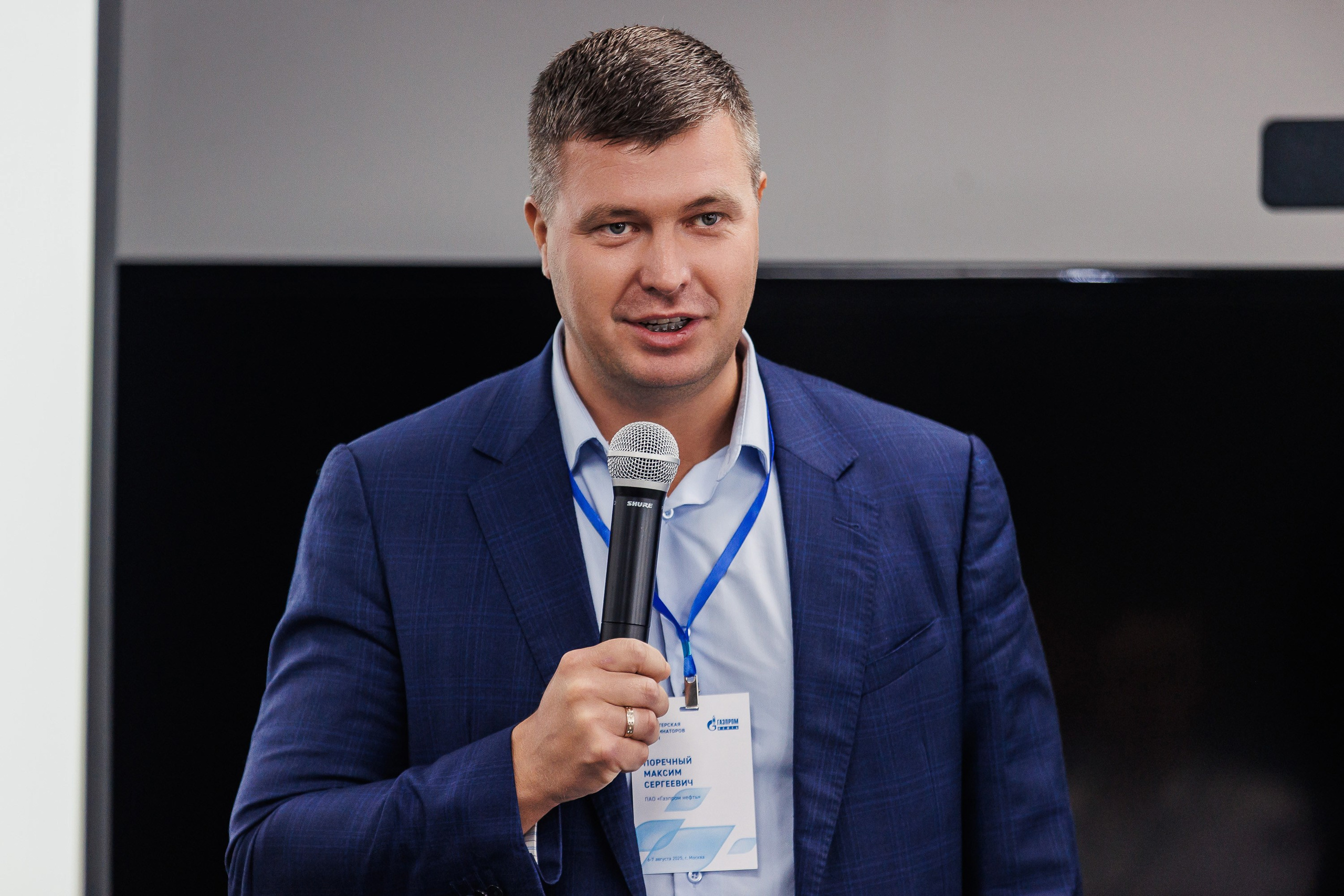 Salym Petroleum Development. Photographer Danil Aykin