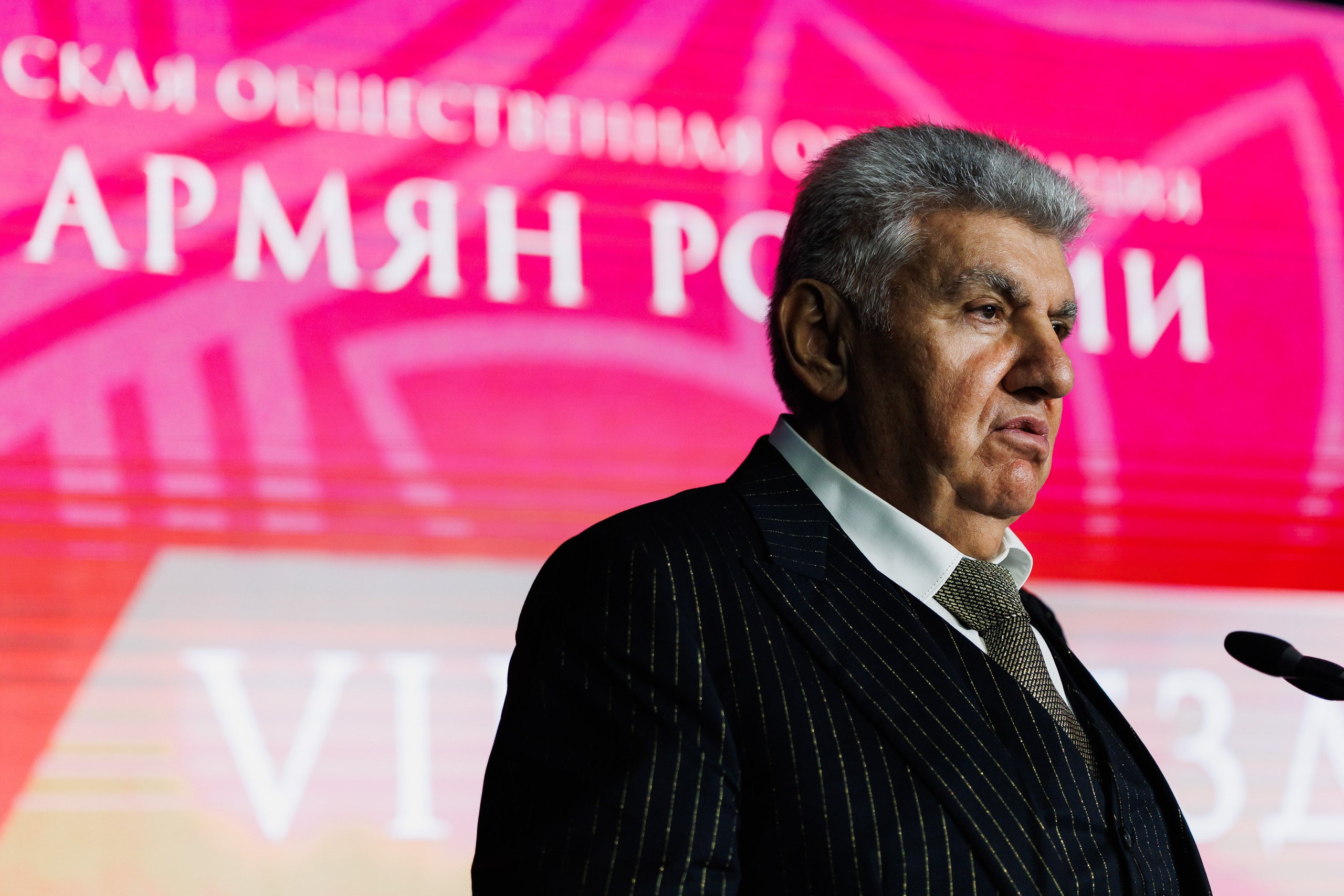 VIII Съезд Союза Армян России. Photographer Danil Aykin