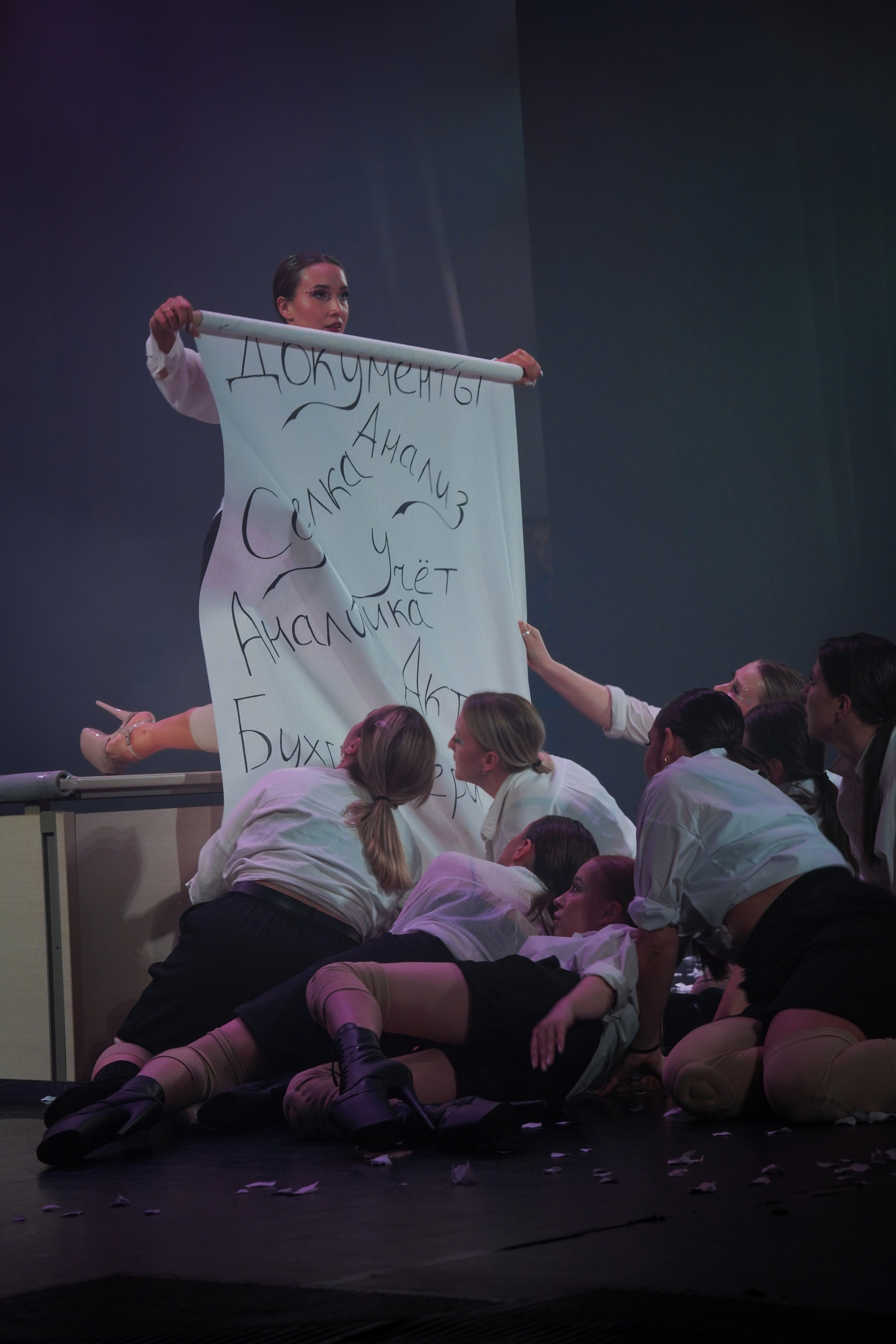 ART.DANCE.LAB. Фотограф Екатерина Алексеева