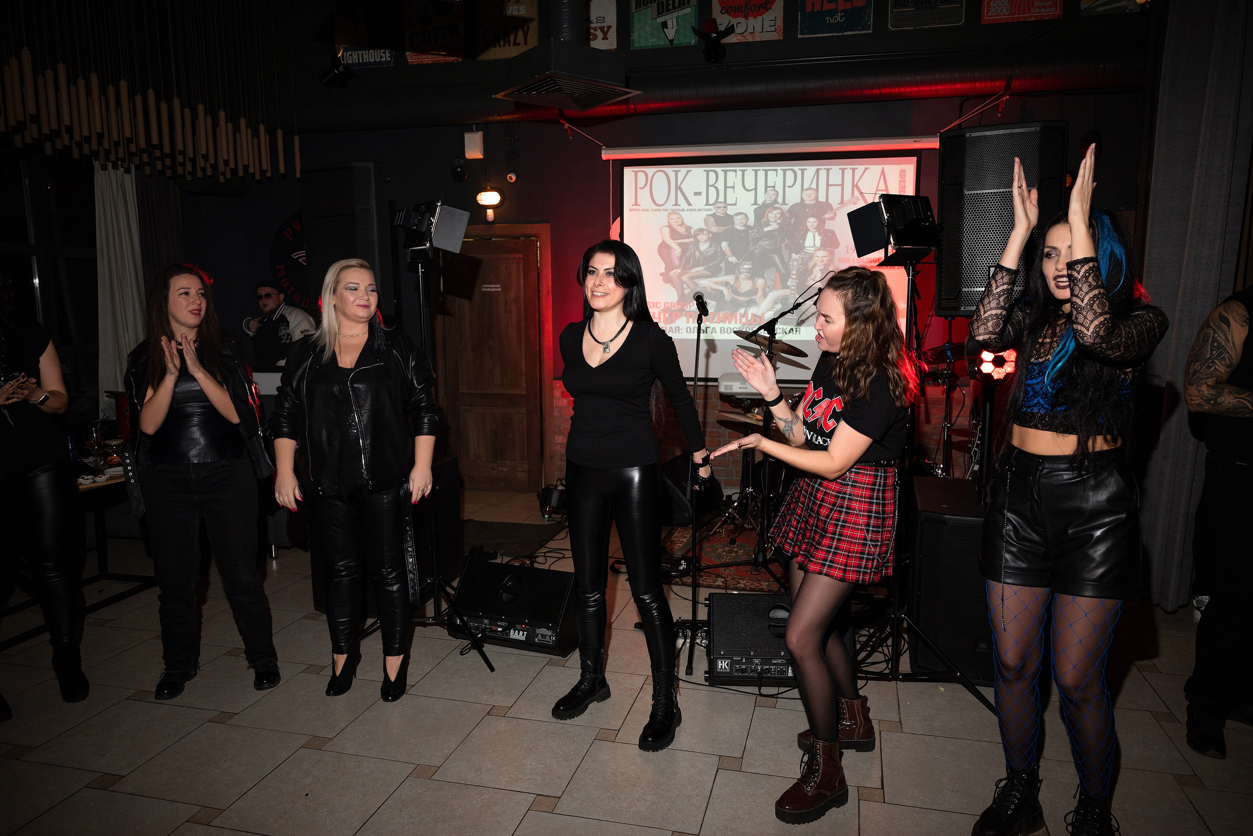 Рок — вечеринка. Бжицких Виталий — фотограф г. Ульяновск