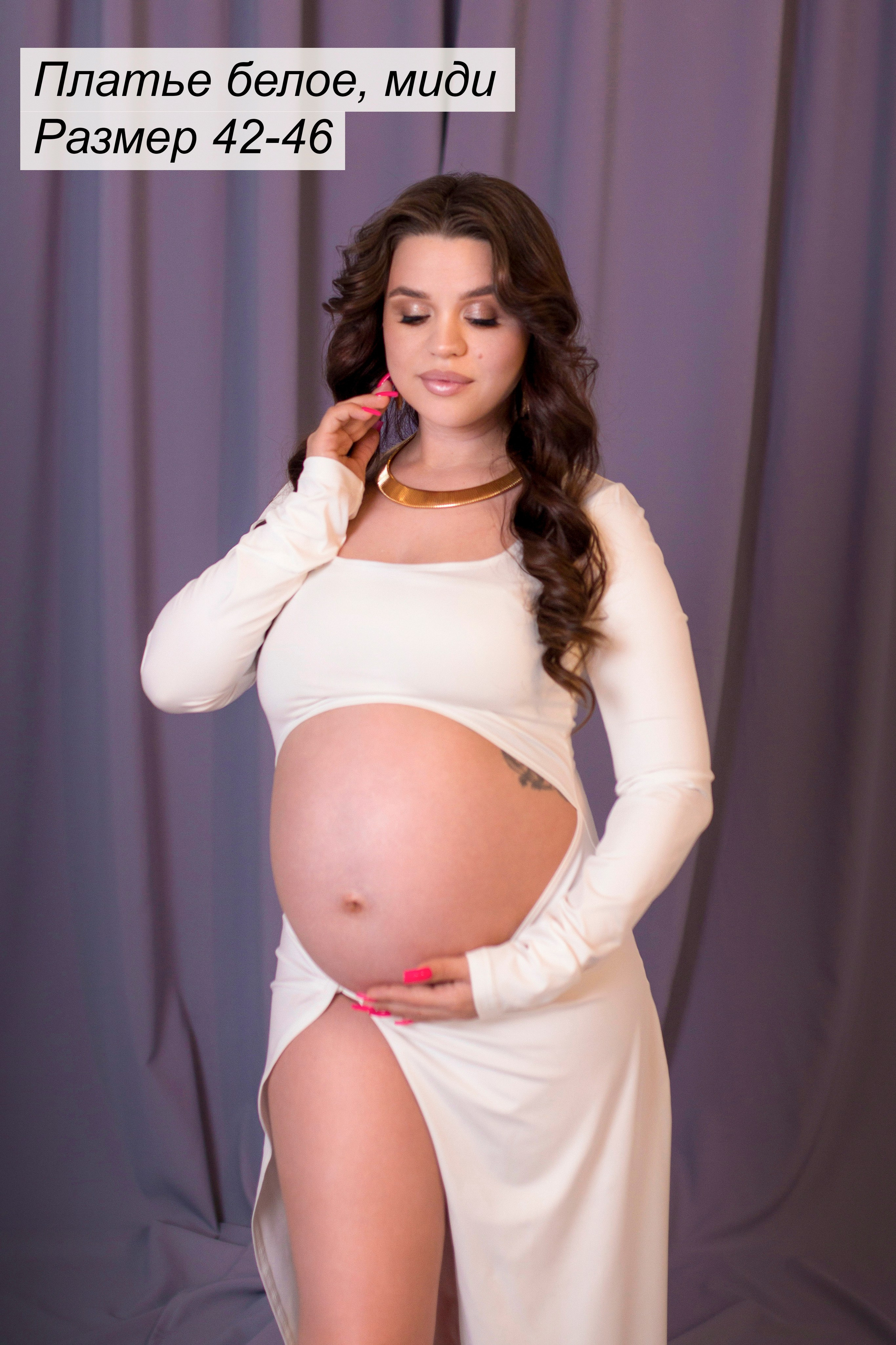 Прокат нарядов и аксессуаров для фотосессии беременности. Елена Данилова фотограф беременности в Кемерово