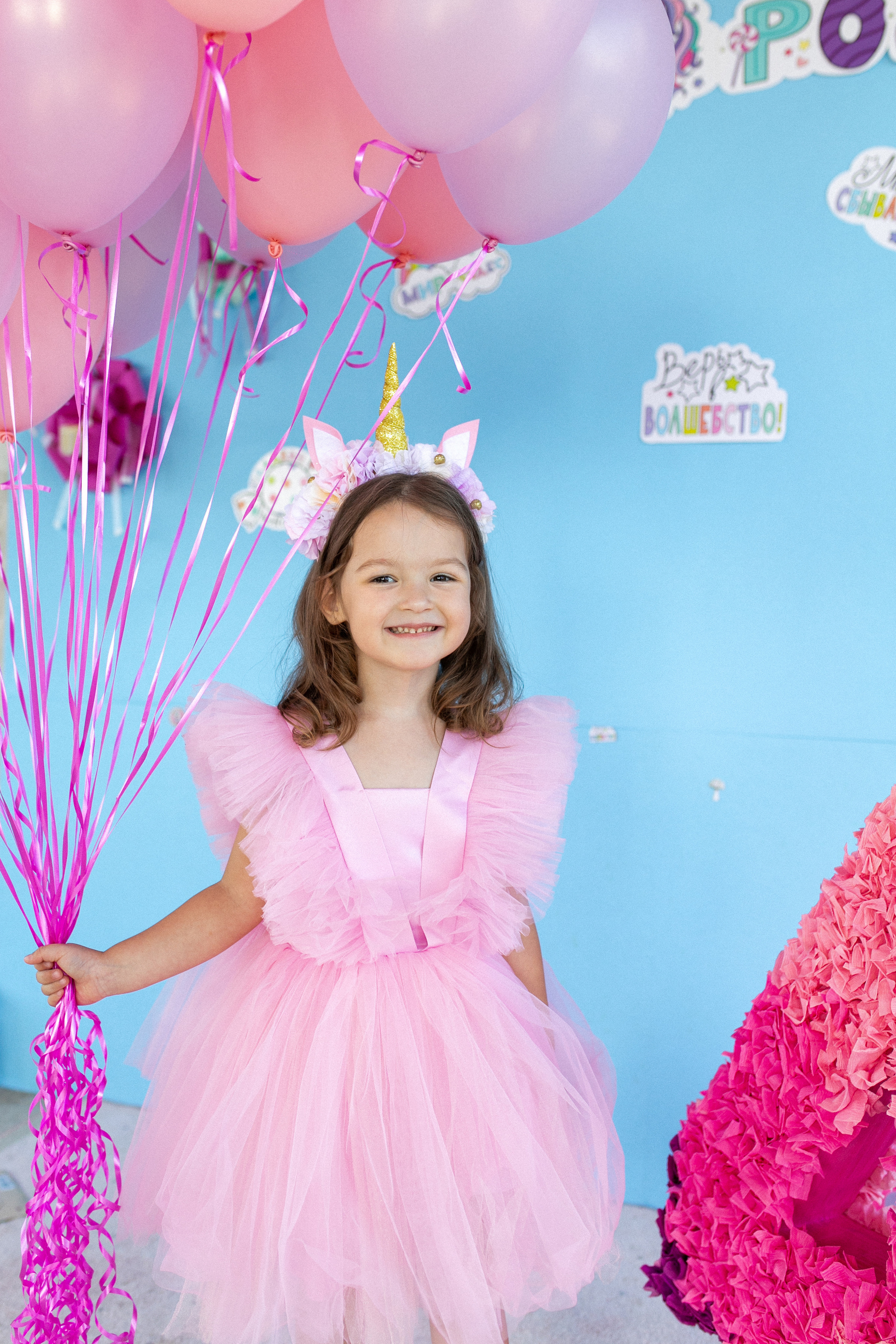 День рождения Юли. Семейный фотограф в г. Ростову-на-Дону Козлова Евгения