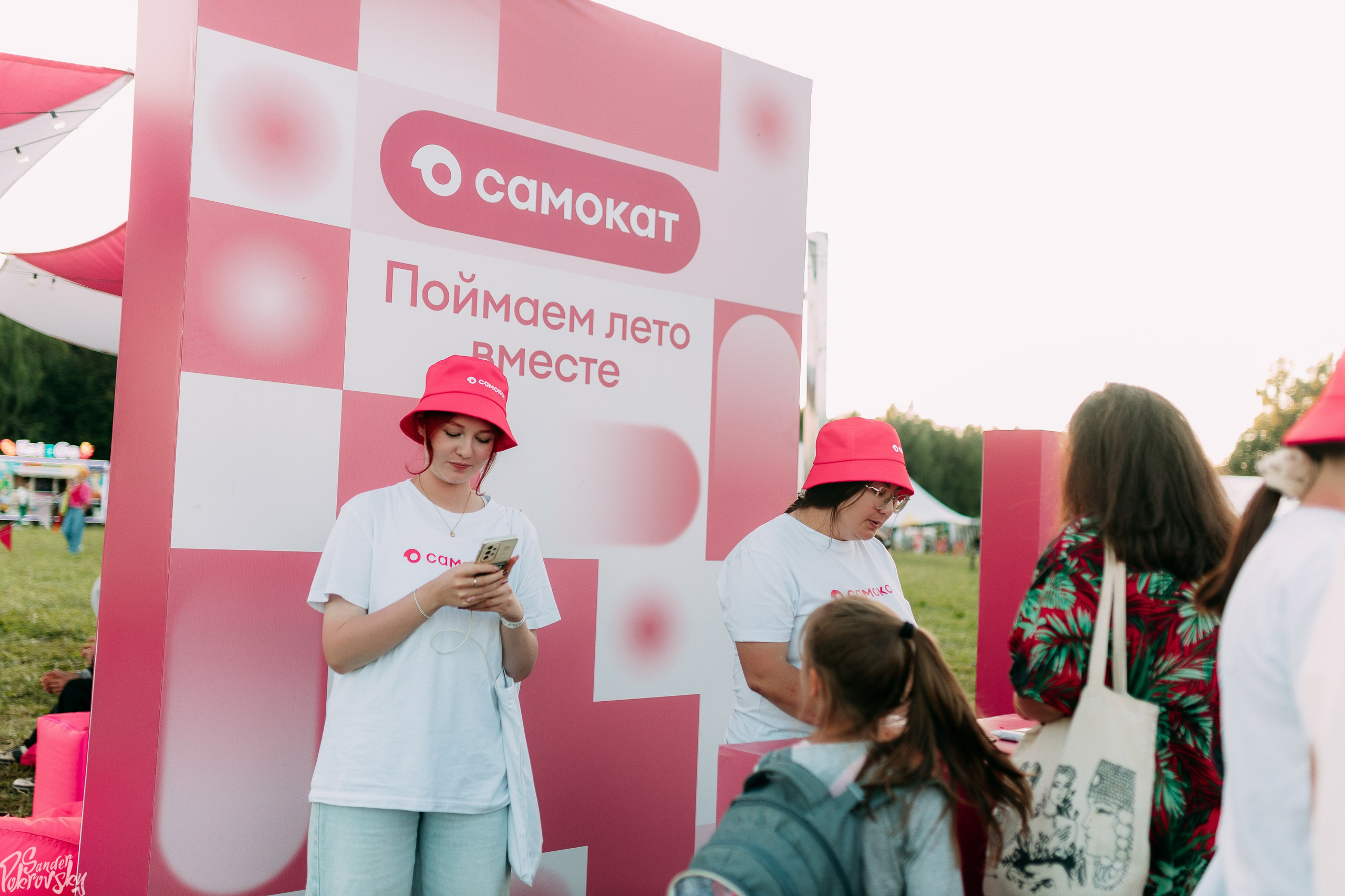Самокат. Свадебный и репортажный фотограф в Чебоксарах Покровский Александр