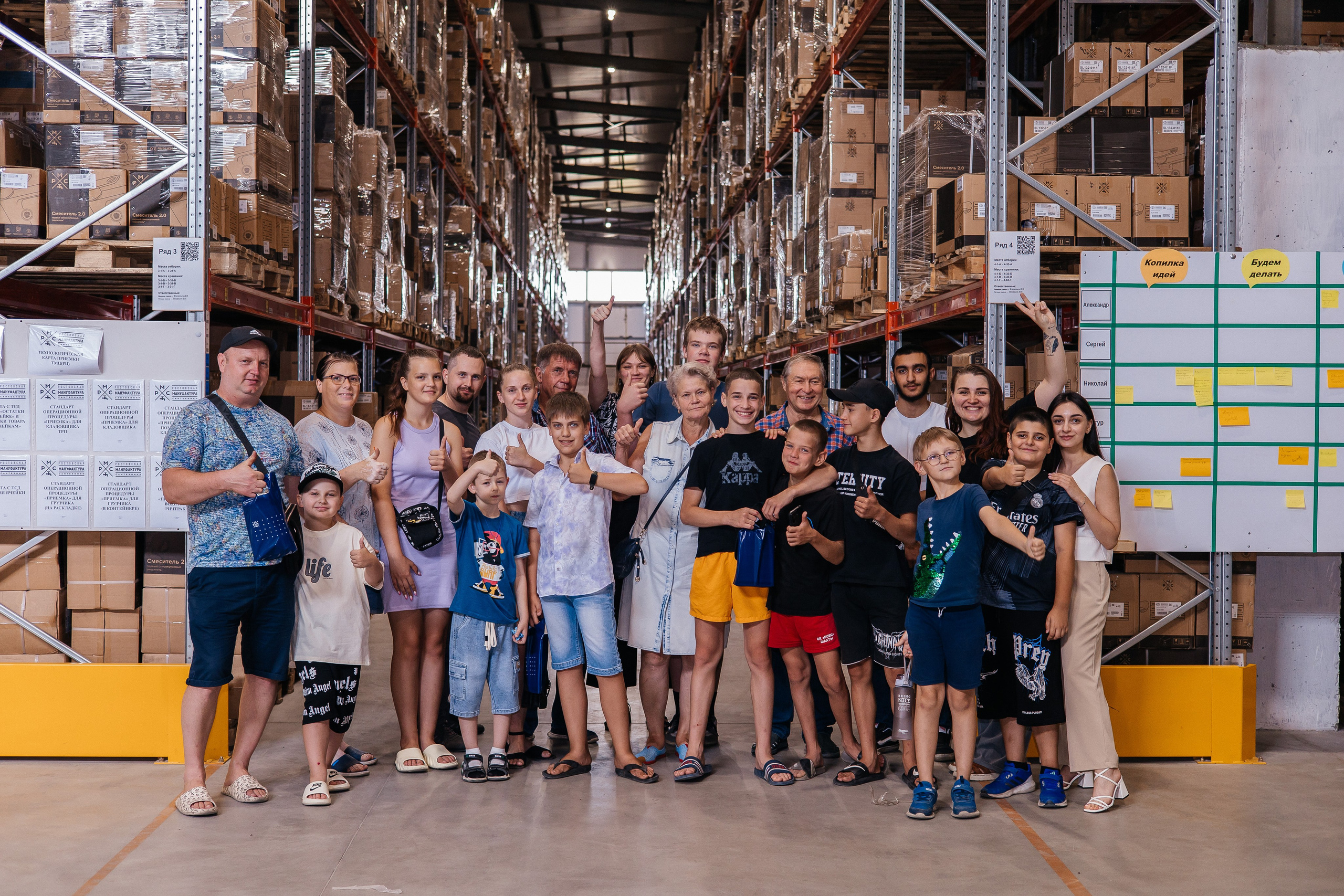 Репортажи. Фотограф Ростов-на-Дону | фототерапевт