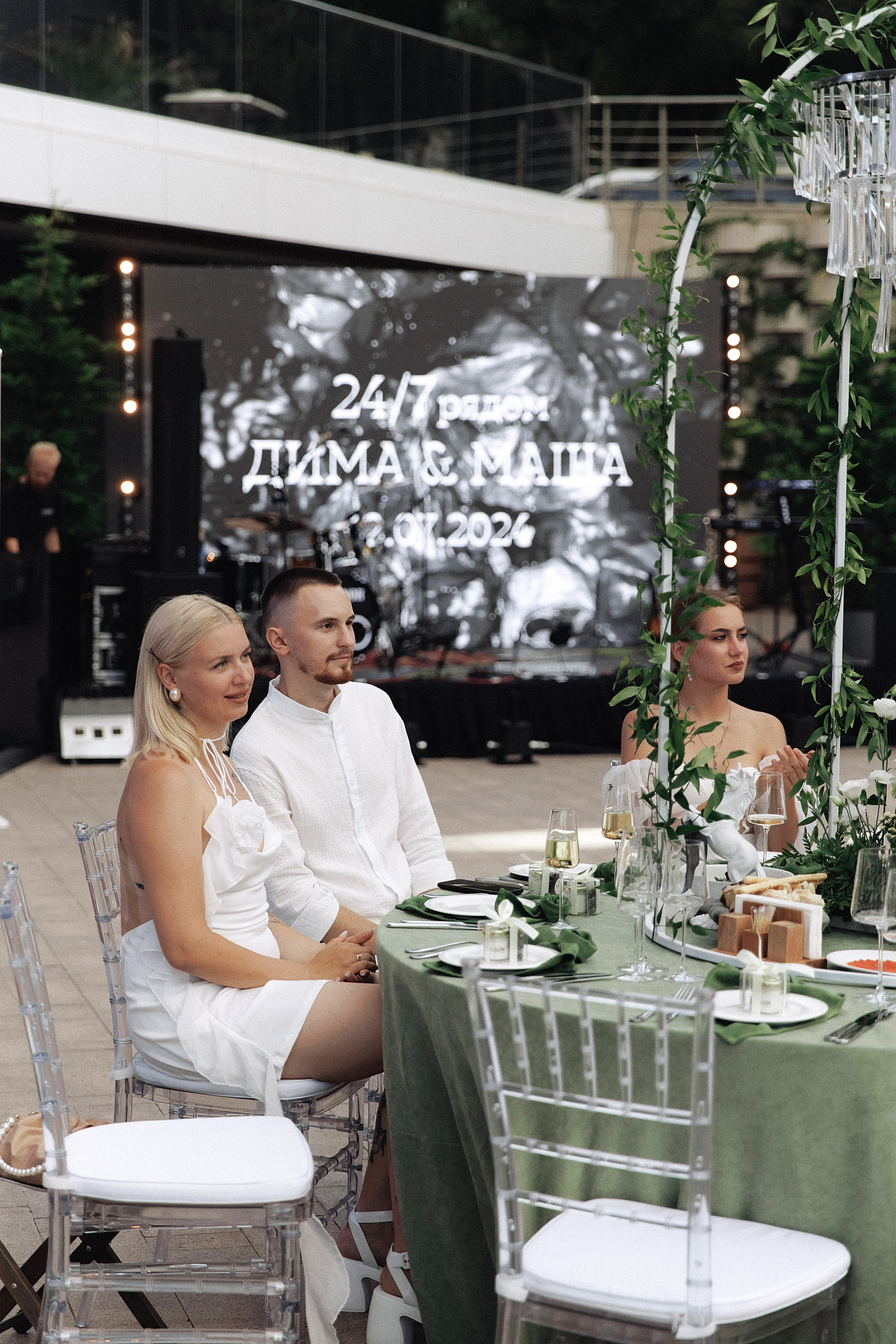 Maria & Dima. Свадебный фотограф в Севастополе и Крыму| Tanya Sher