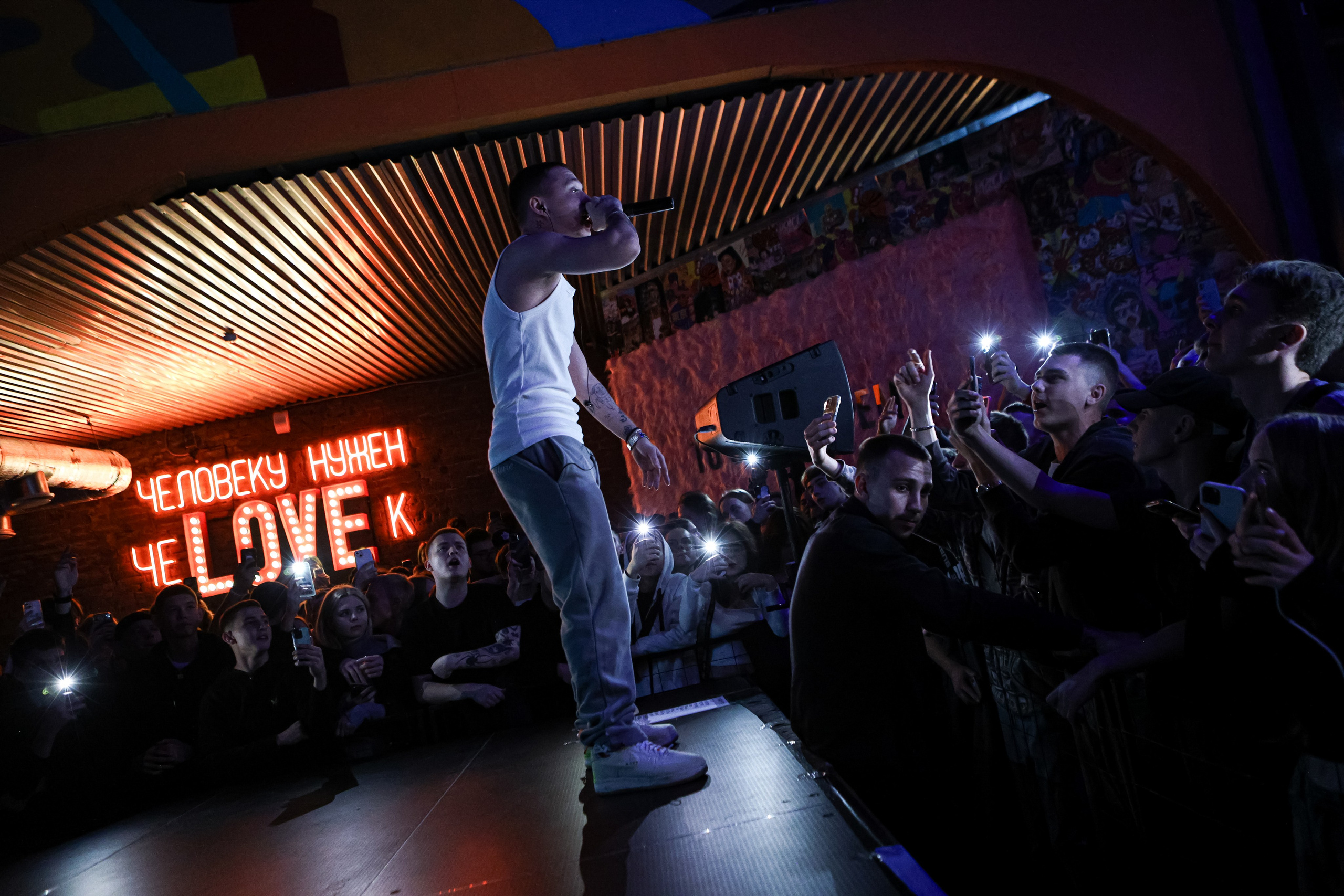 Whole Lotta Swag / @Барный Союз / Краснодар. Концертный фотограф в Краснодаре