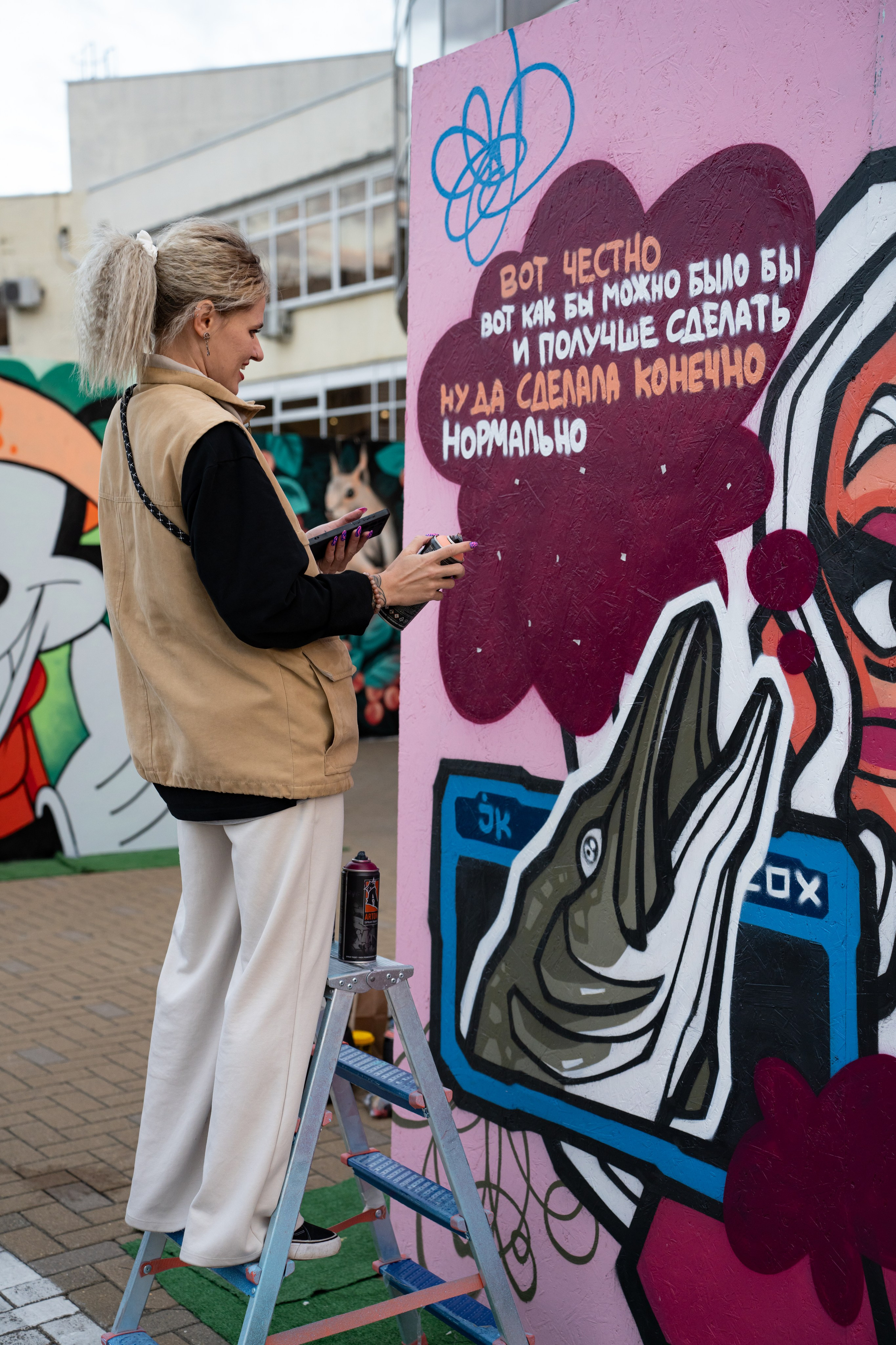 Фестиваль ко дню города Краснодар «45-я Параллель» / @ДС Олимп. Концертный фотограф в Краснодаре