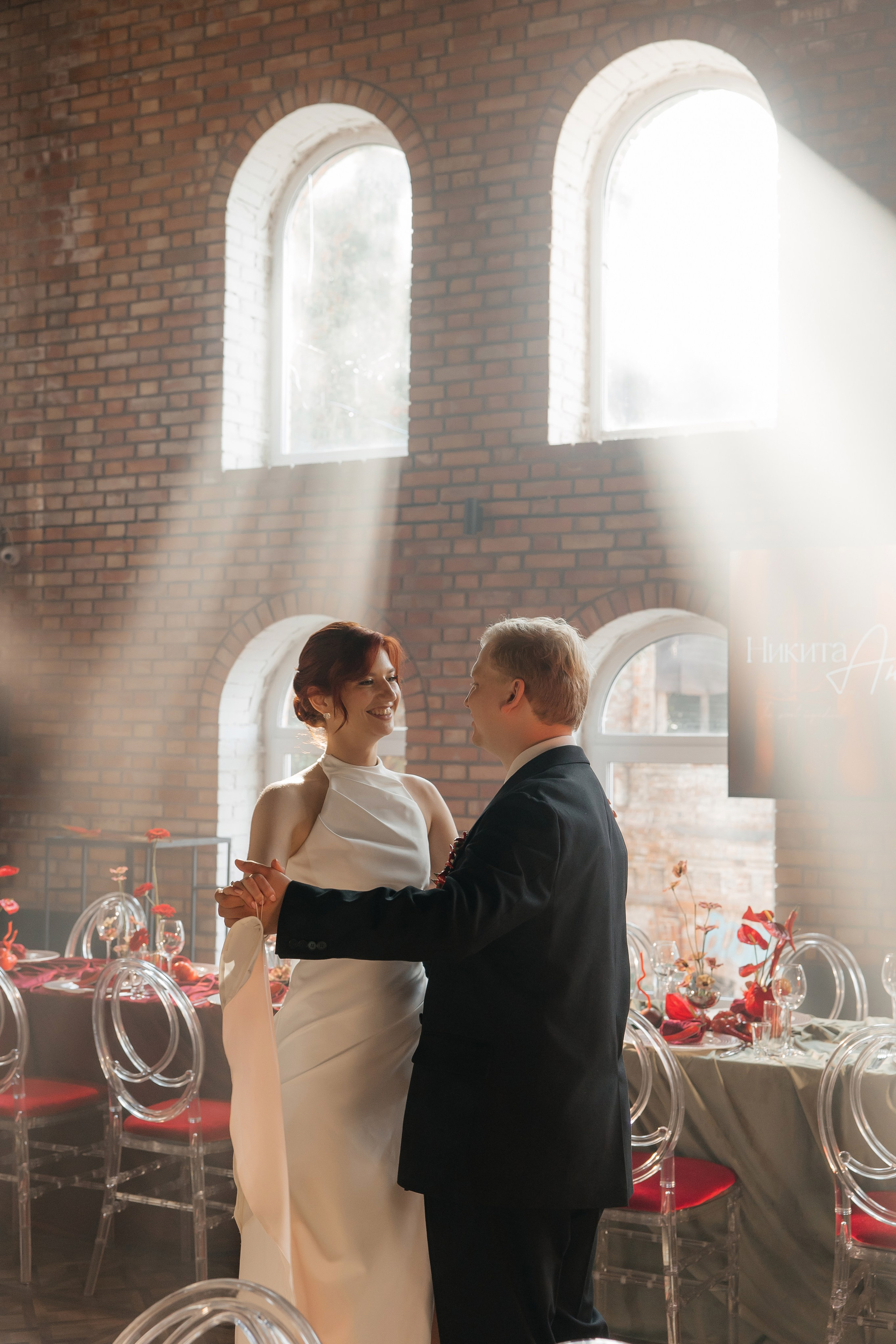 Никита и Аня. Свадебный и Репортажный фотограф Нижний Новгород Москва Ежов Иван