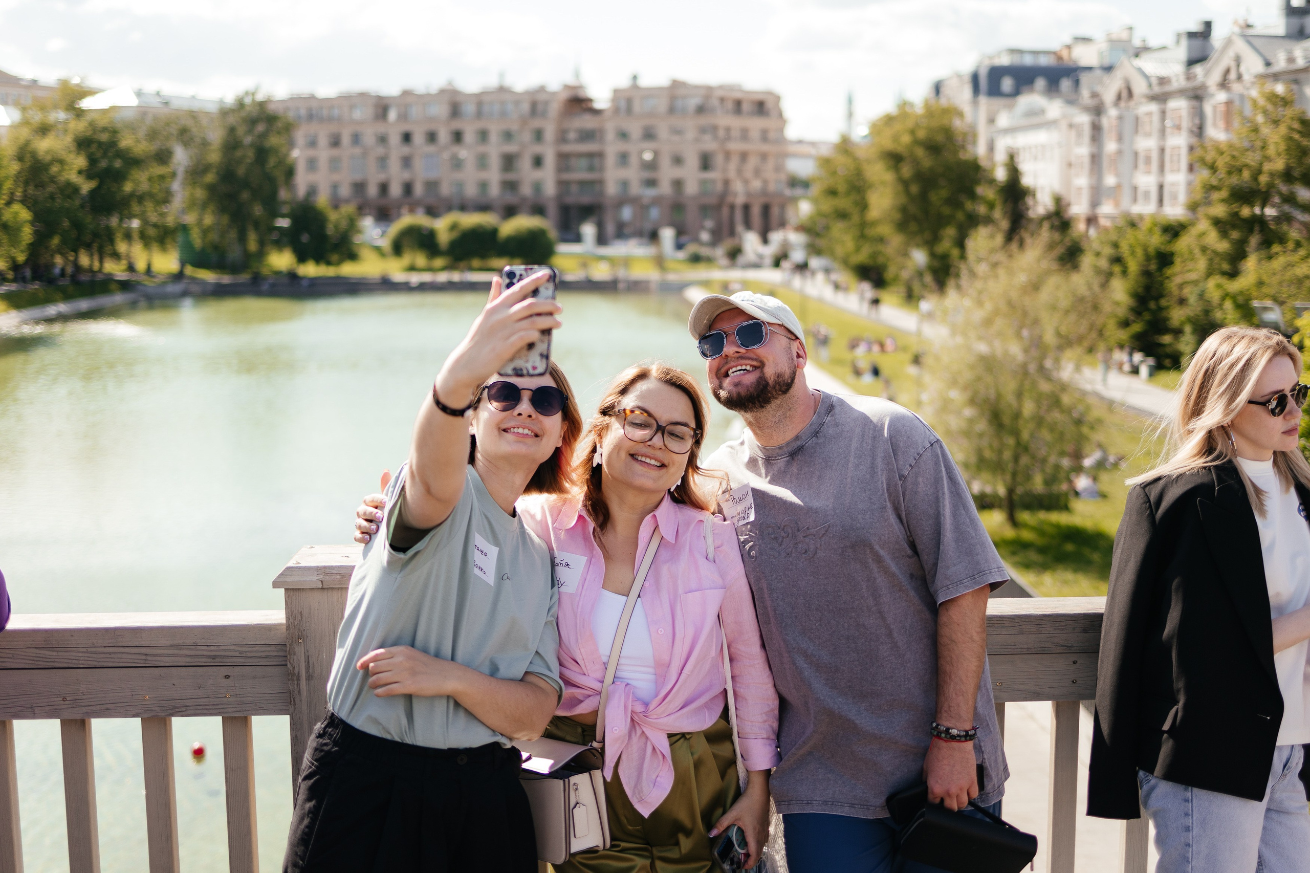 Пикник | конференция | субботин |. Showbiz | Fashion | Reportage