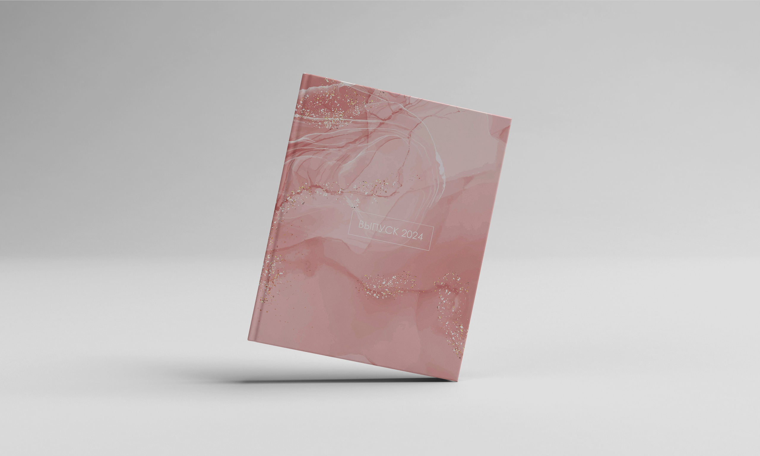 Обложки для фотокниг. Выпускные альбомы Балаково. Фотограф