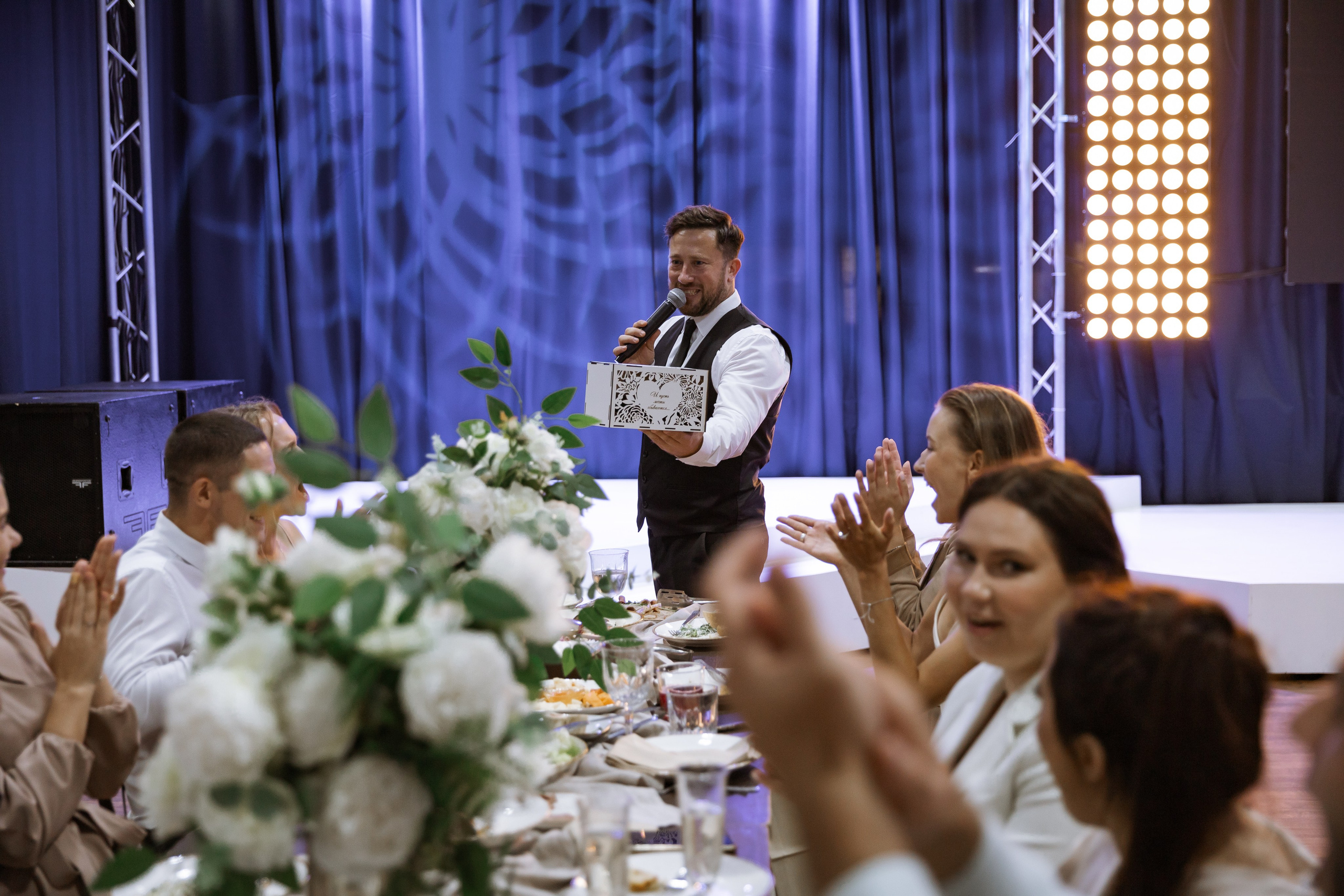 Максим & Наталья