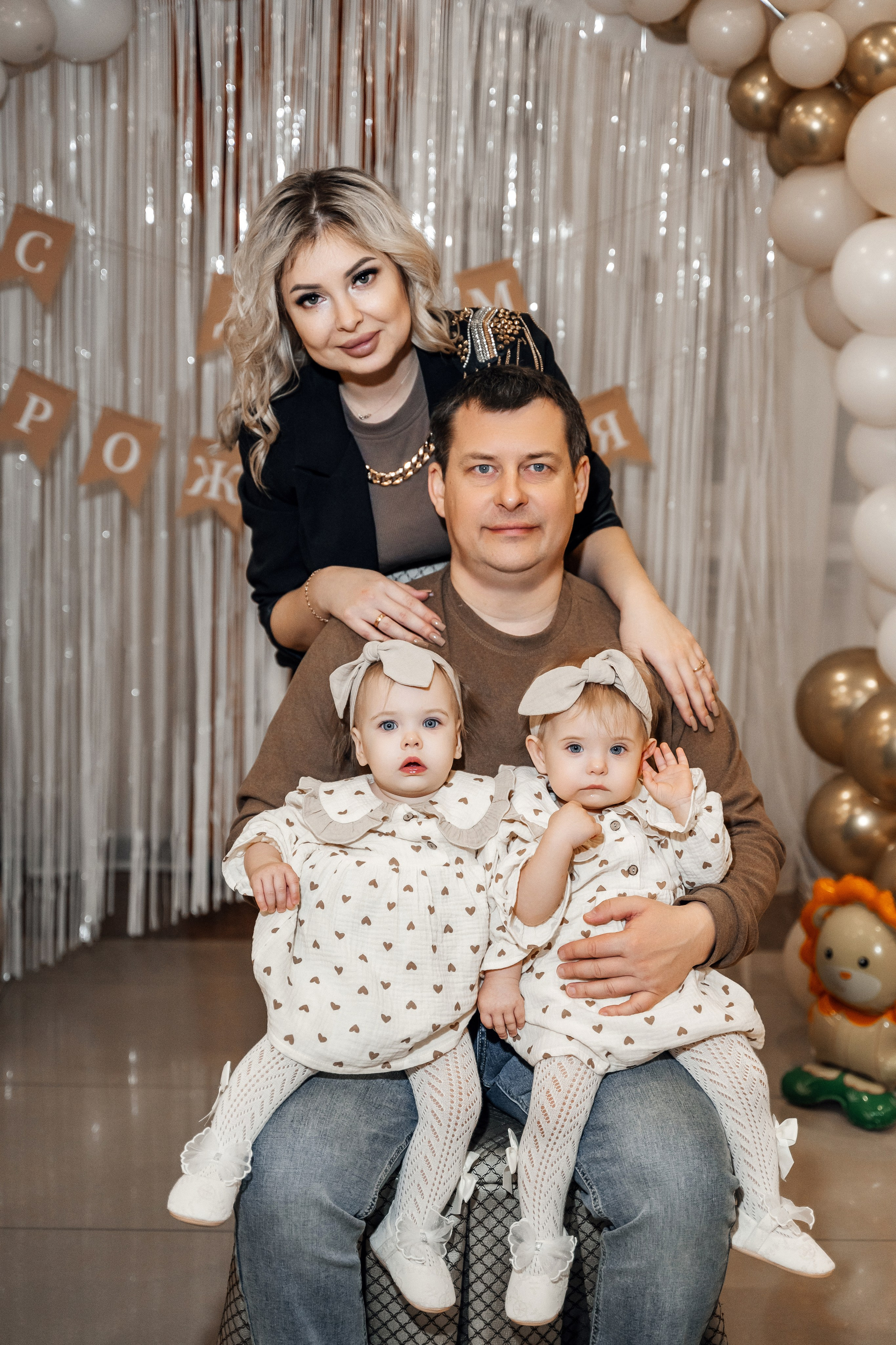 Александра и Виктория 1 годик. Семейный фотограф в Белгороде Амелина Алина