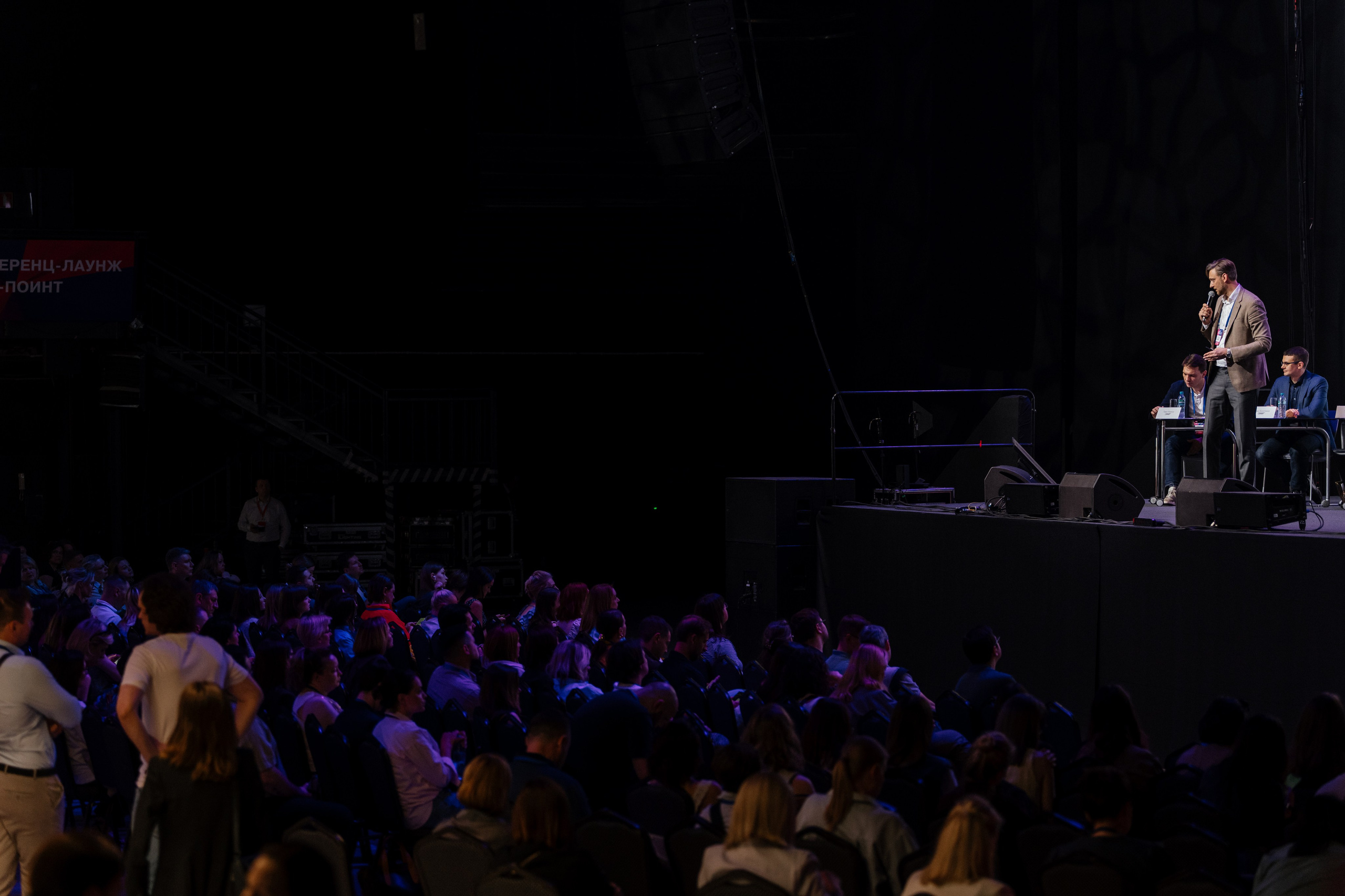 OfficeNext MTS live hall. Андрей Сухинин репортажный свадебный фотограф Санкт-Петербург