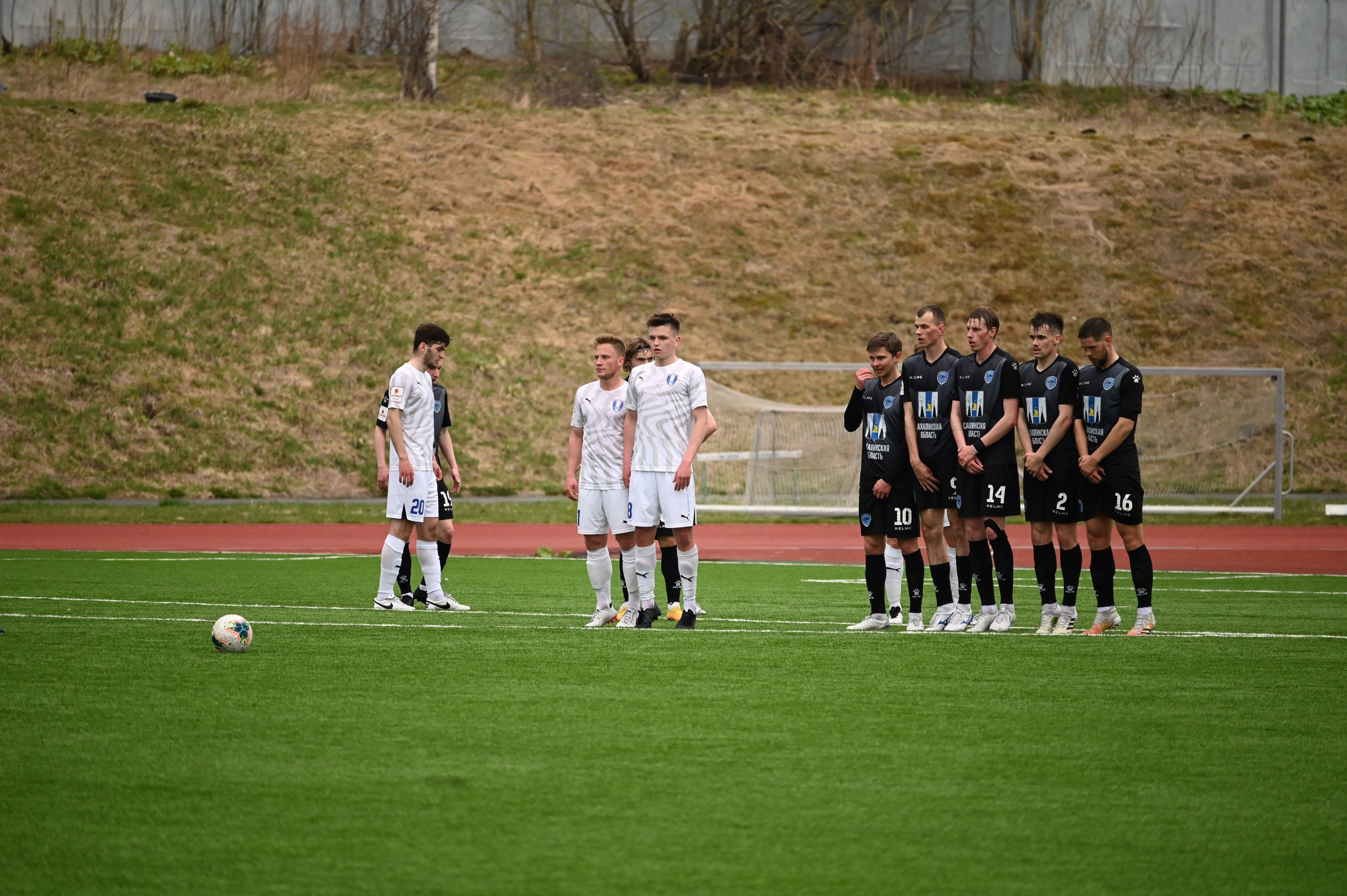 Футбол. Фоторепортажи Сахалина