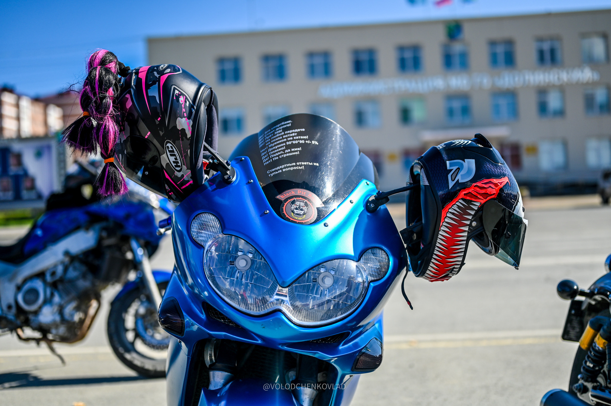 Закрытие Мотосезона. Фоторепортажи Сахалина