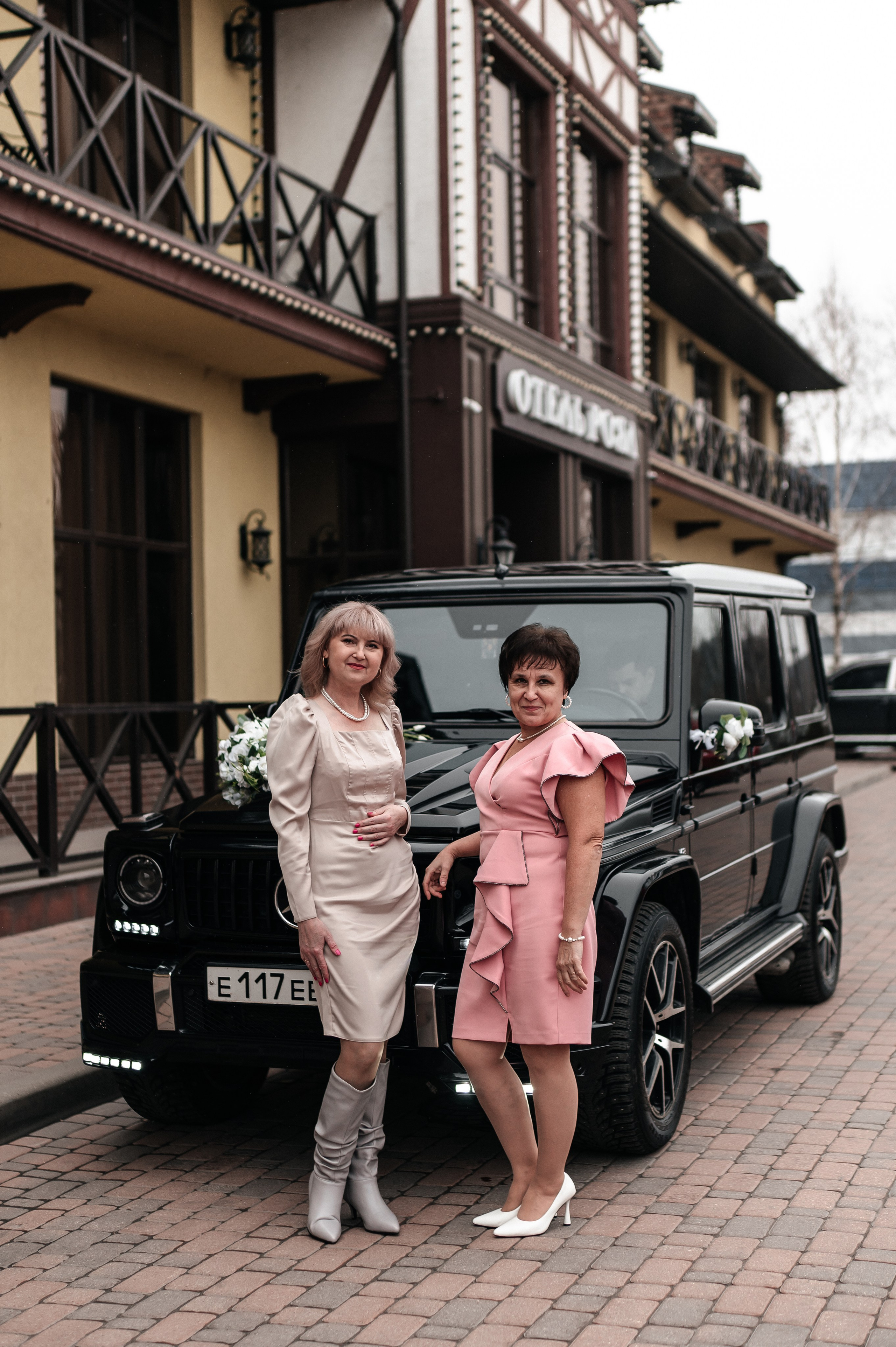 Дмитрий и Алина. Сборы. Фотограф Екатерина Бочарникова