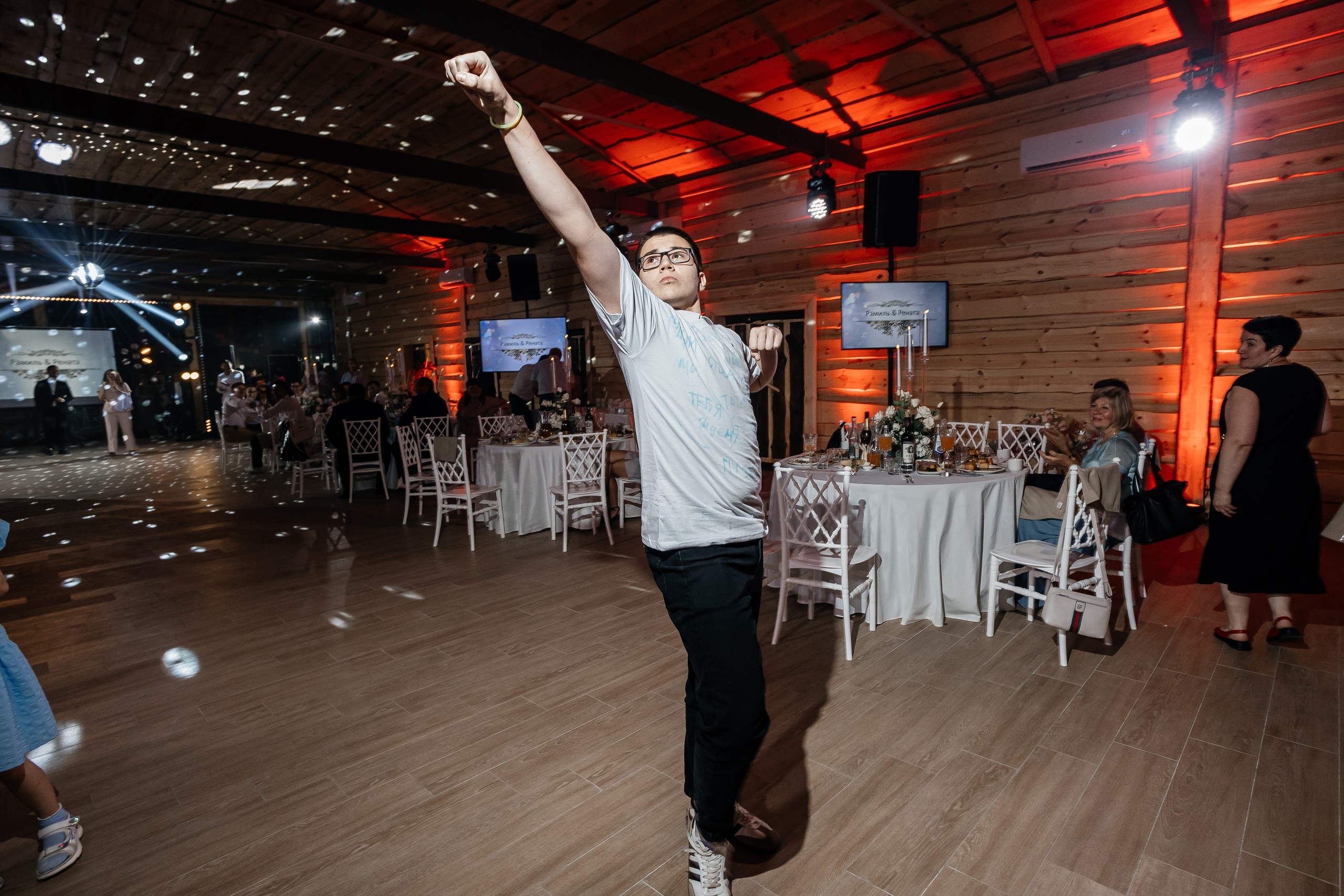 Рамиль и Рената