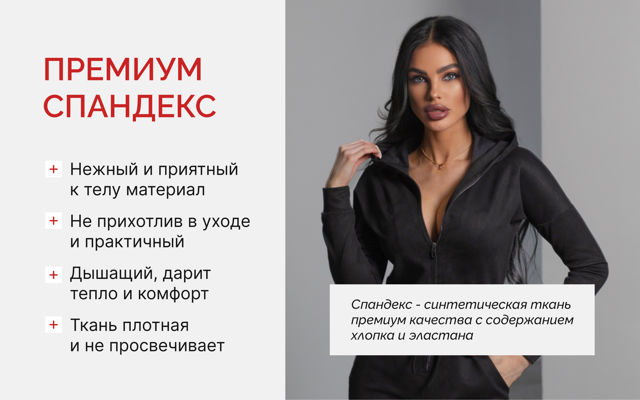 Rich-контент. Дизайн для маркетплейсов • Наталья Верютина