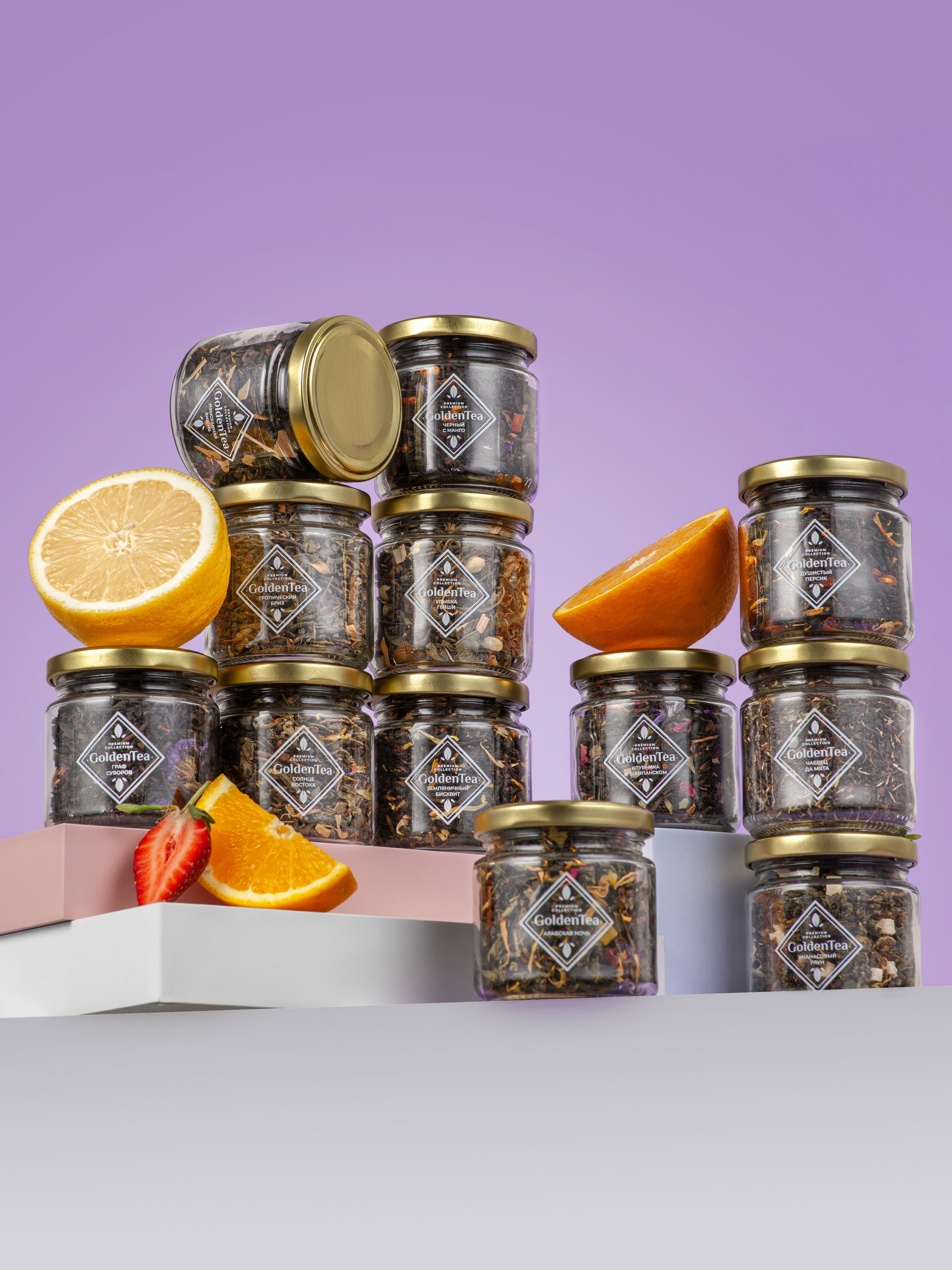 Ретушь фотографий бакалеи | Студия SVITHART