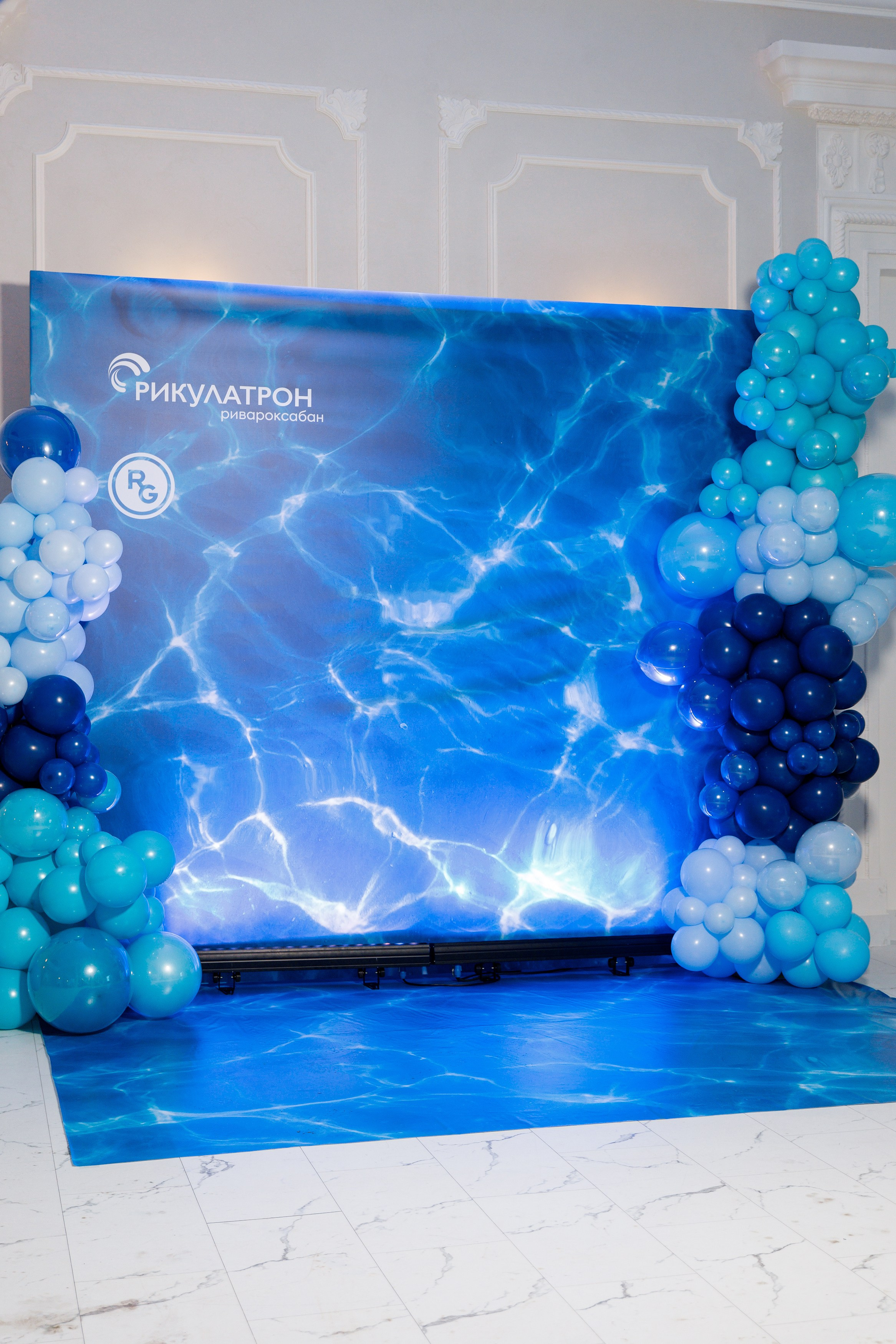 Конференция Рикулатрон. Фотограф Дмитрий Молчанов | Фотограф Пермь | Фотограф