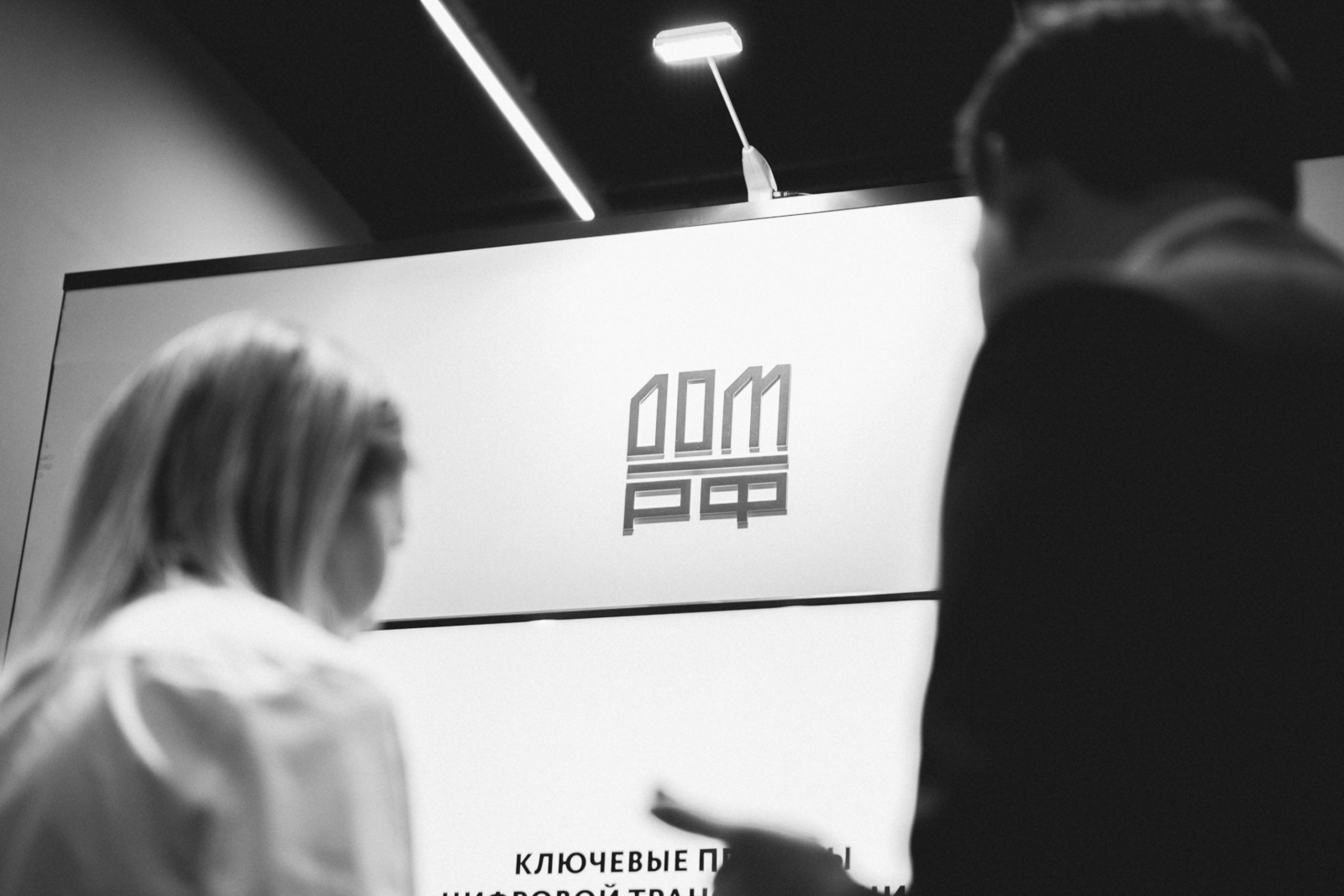 РЕПОРТАЖНОЕ ПОРТФОЛИО. LEVORIGINAL