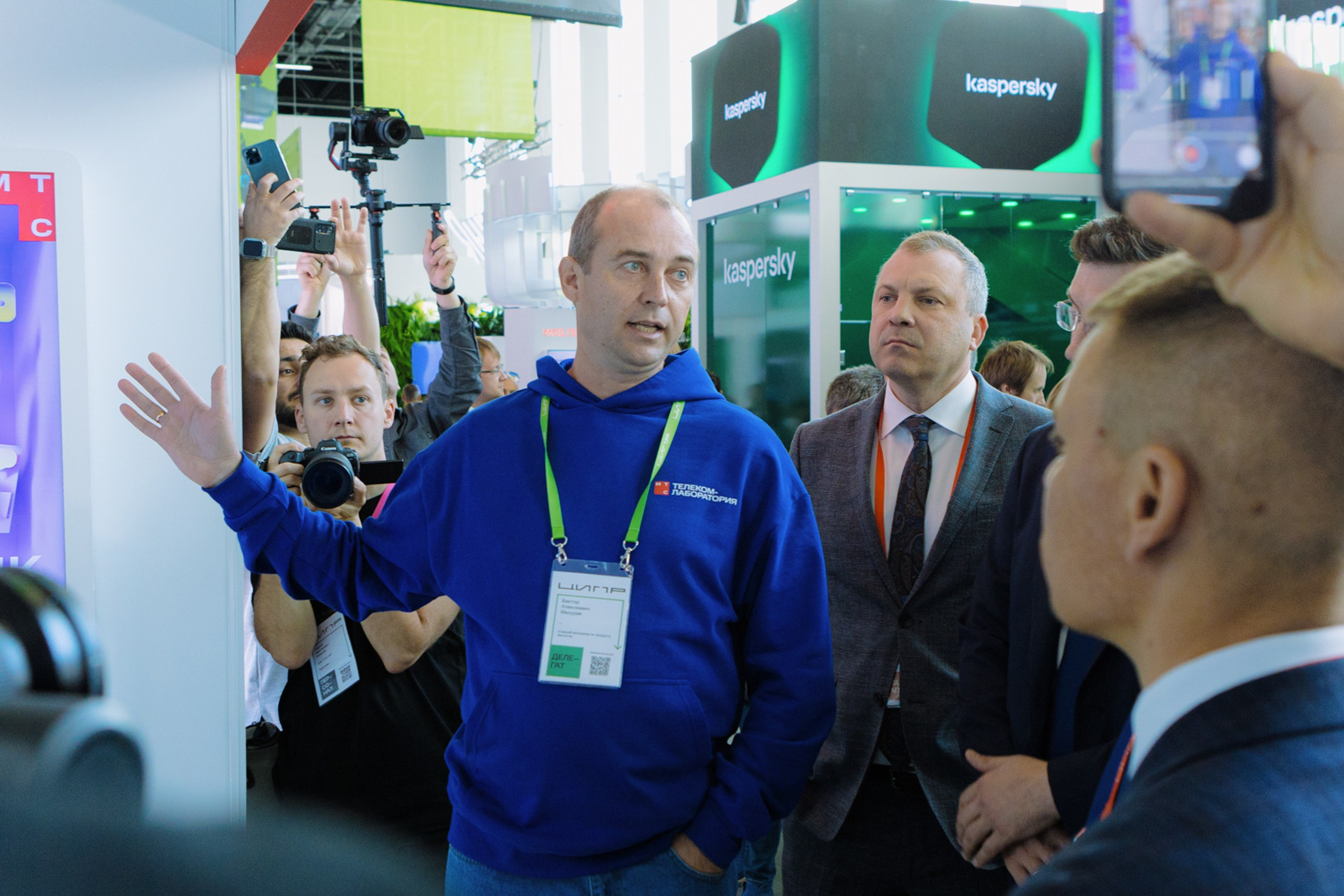 ЦИПР. LEVORIGINAL