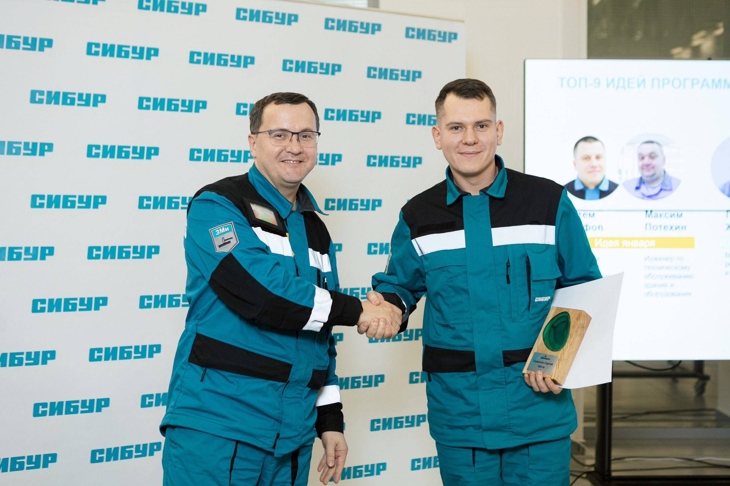 Русвинил. LEVORIGINAL