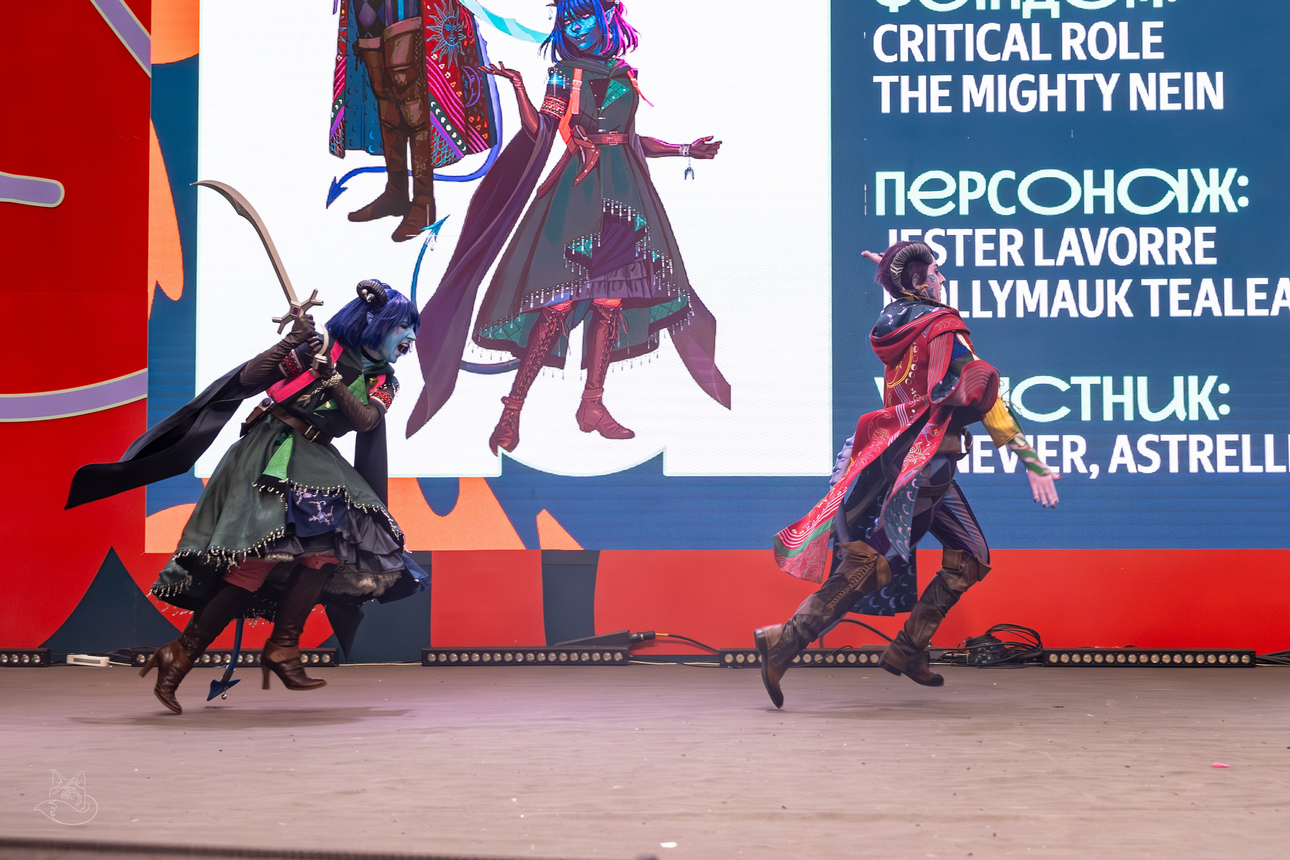 Comic Con Игромир 2025 | Конкурс | Суббота. Косплей фотограф