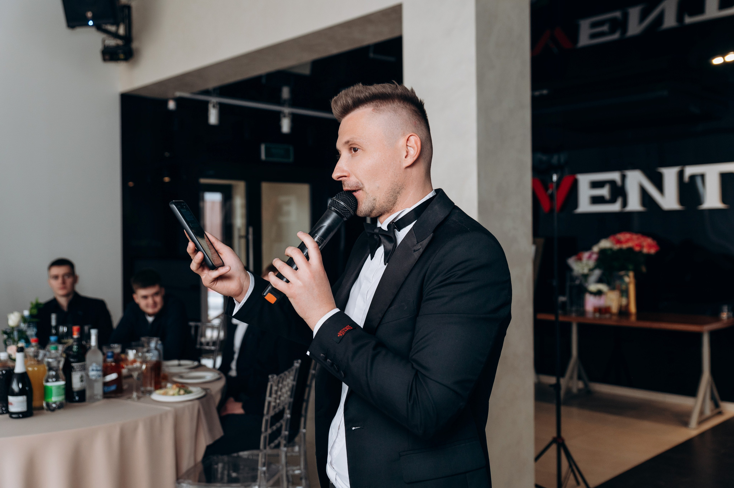 Банкет, церемония. Фотограф в Новосибирске