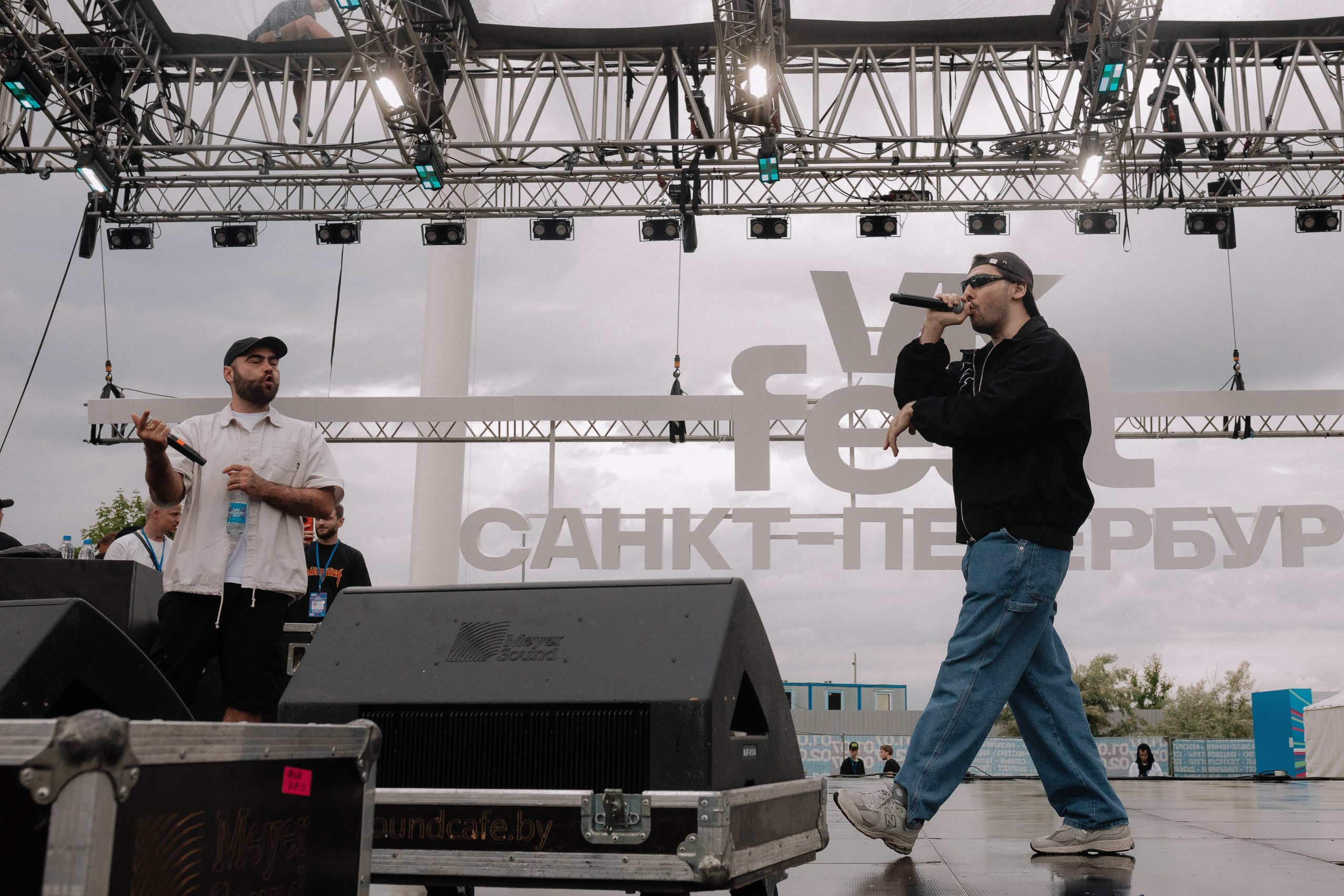 VK1'23. Фотограф в Санкт-Петербурге