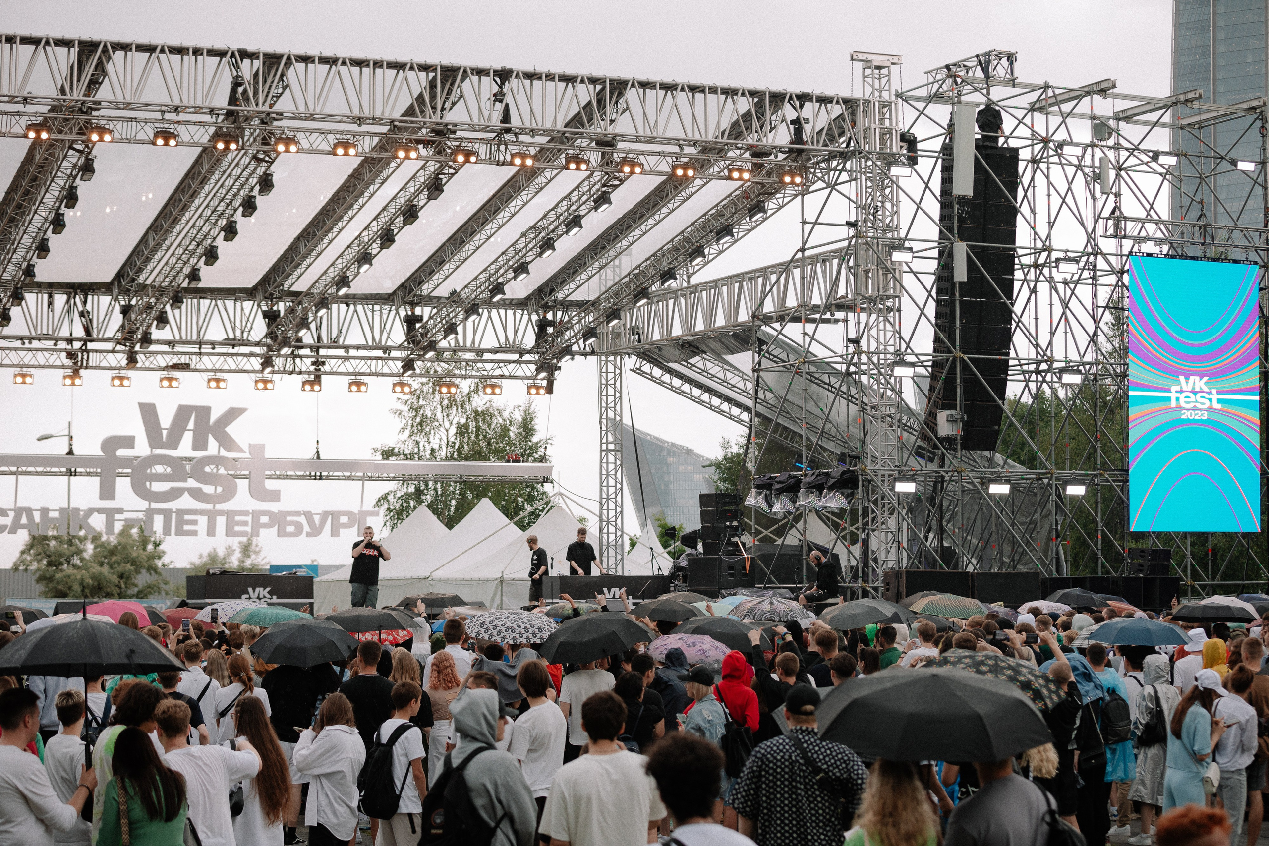 VK1'23. Фотограф в Санкт-Петербурге