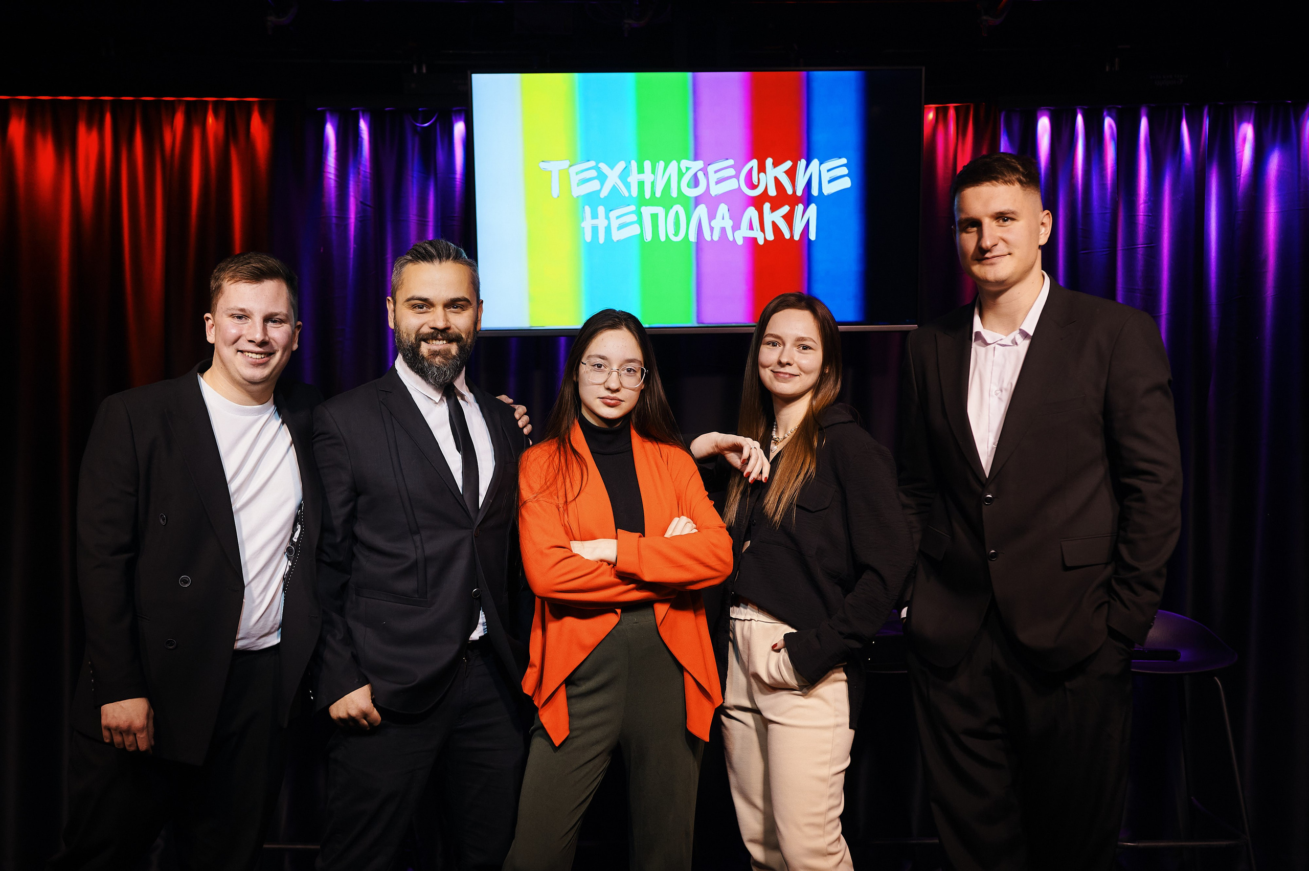 Технические неполадки. Главная