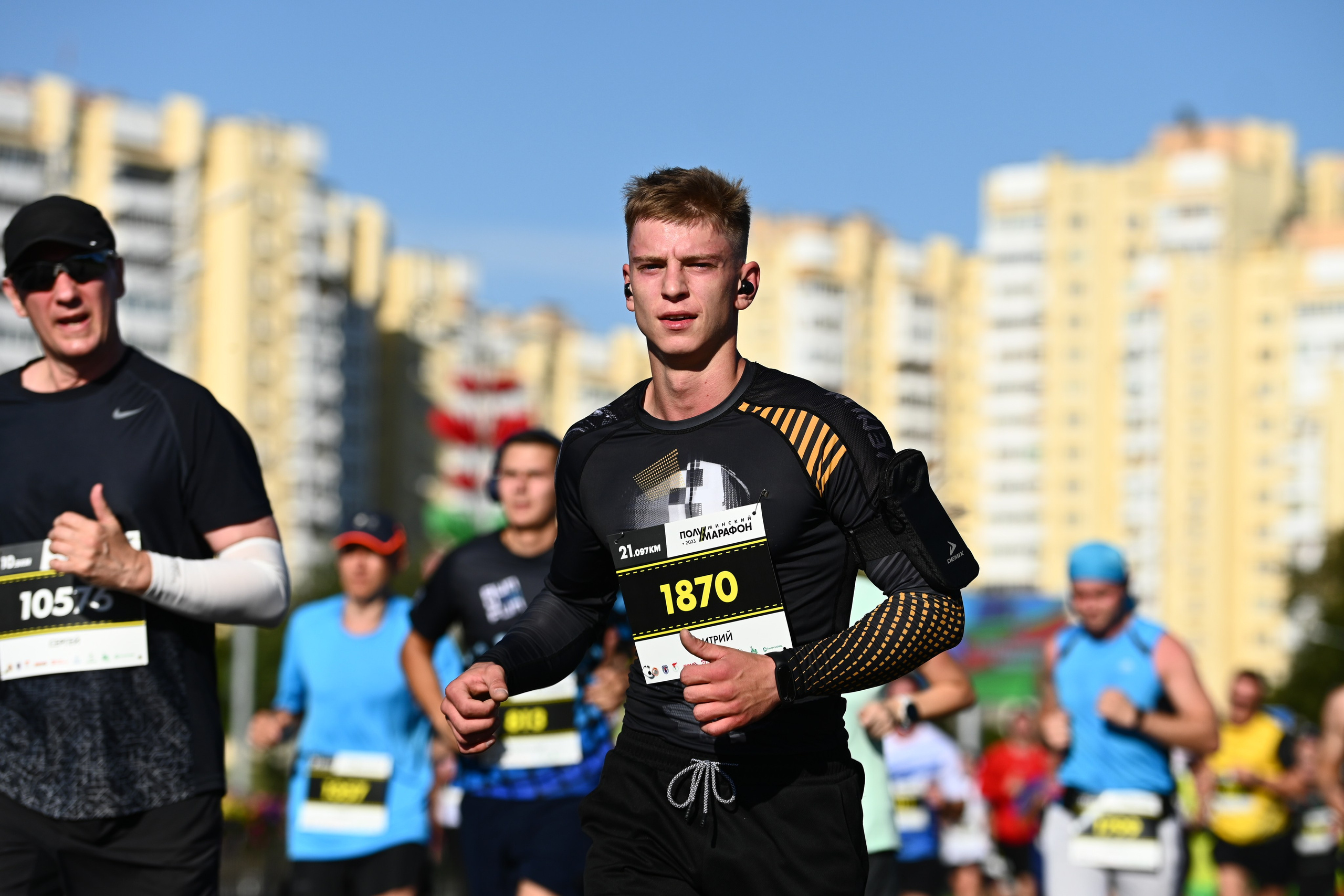 Полумарафон. Главная