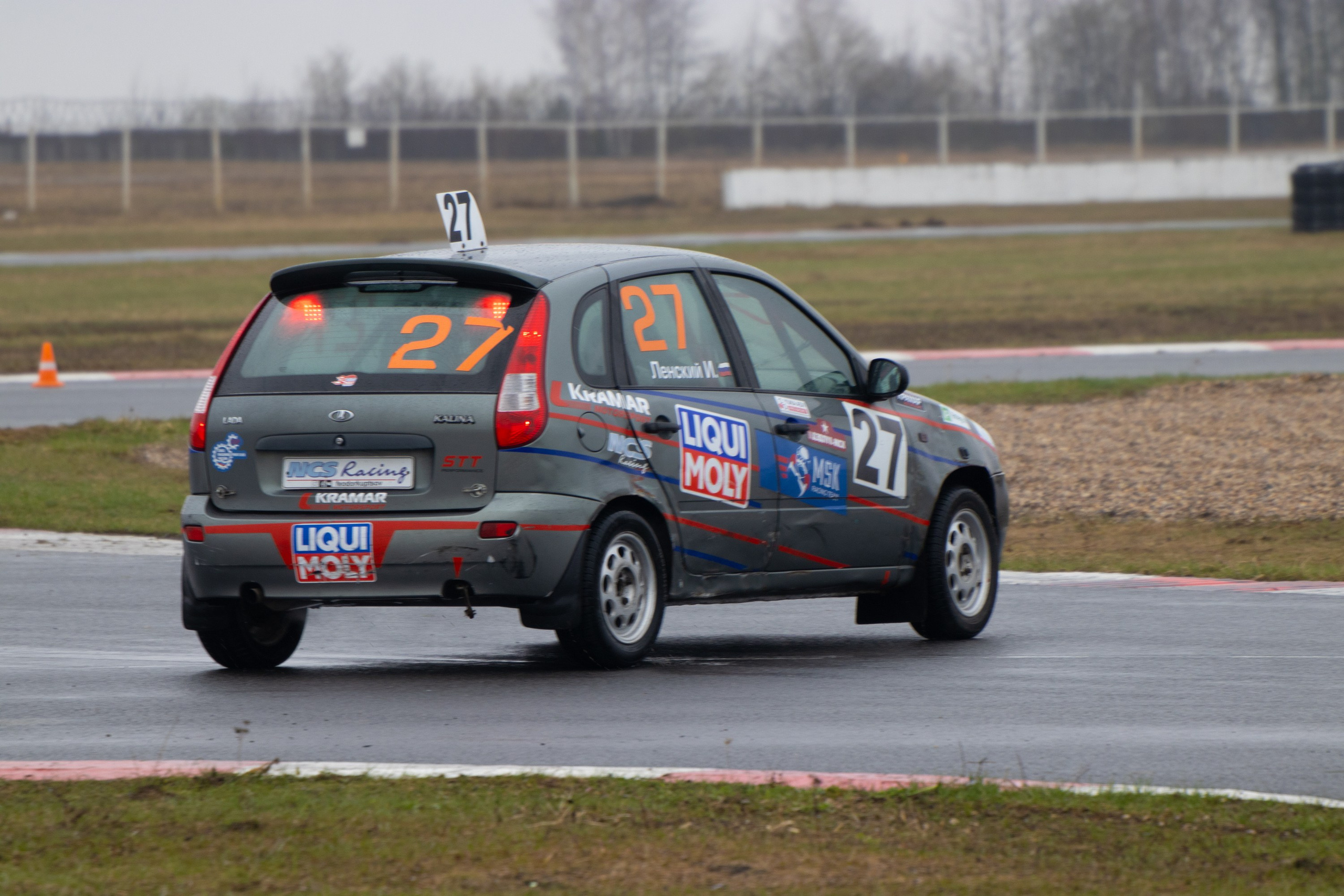 Кубок YUKA ADV PRO RACING 11.04.2026 АДМ Рейсвэй Мячково. Фотоклиника Светланы Шутько