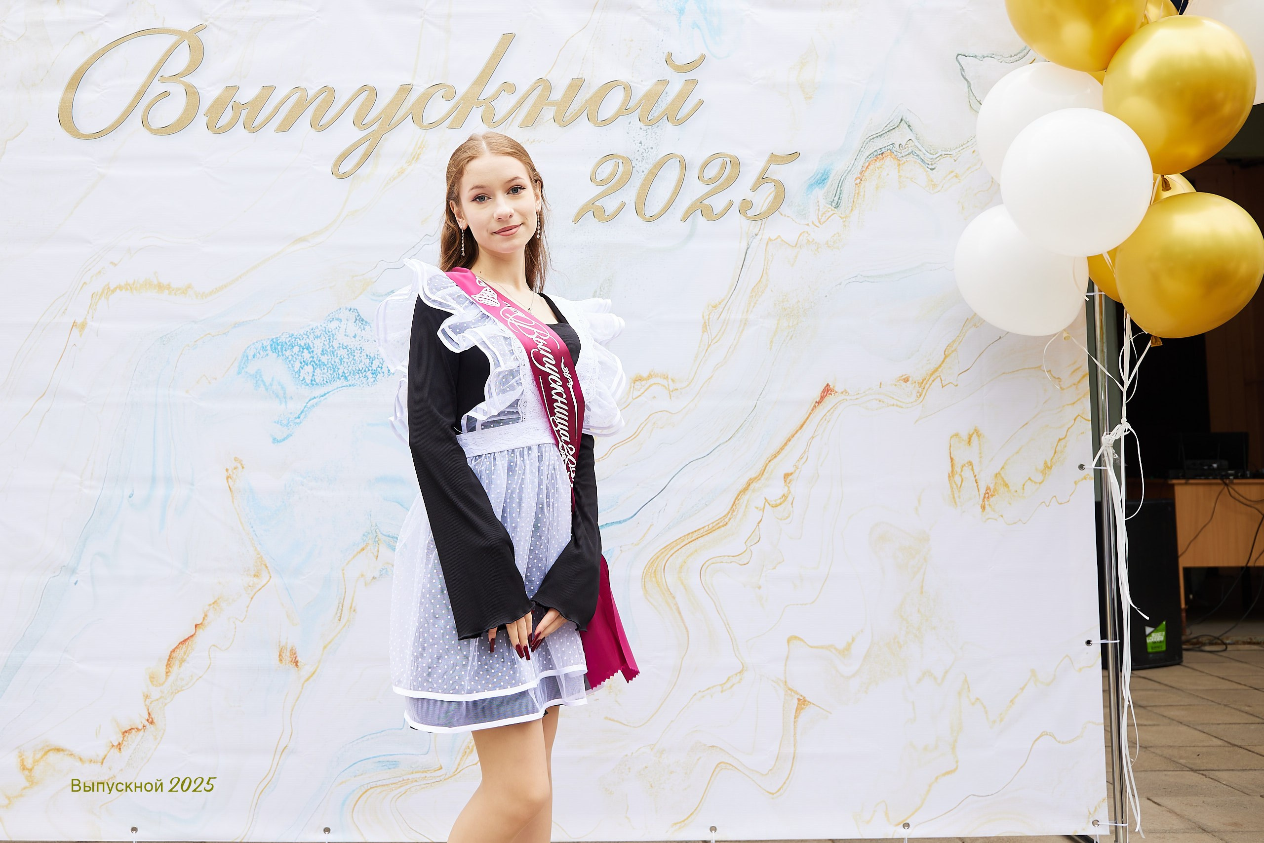 Выпускной «Прощай школа» 2025 год. Спортивный фотограф Некрасов Денис