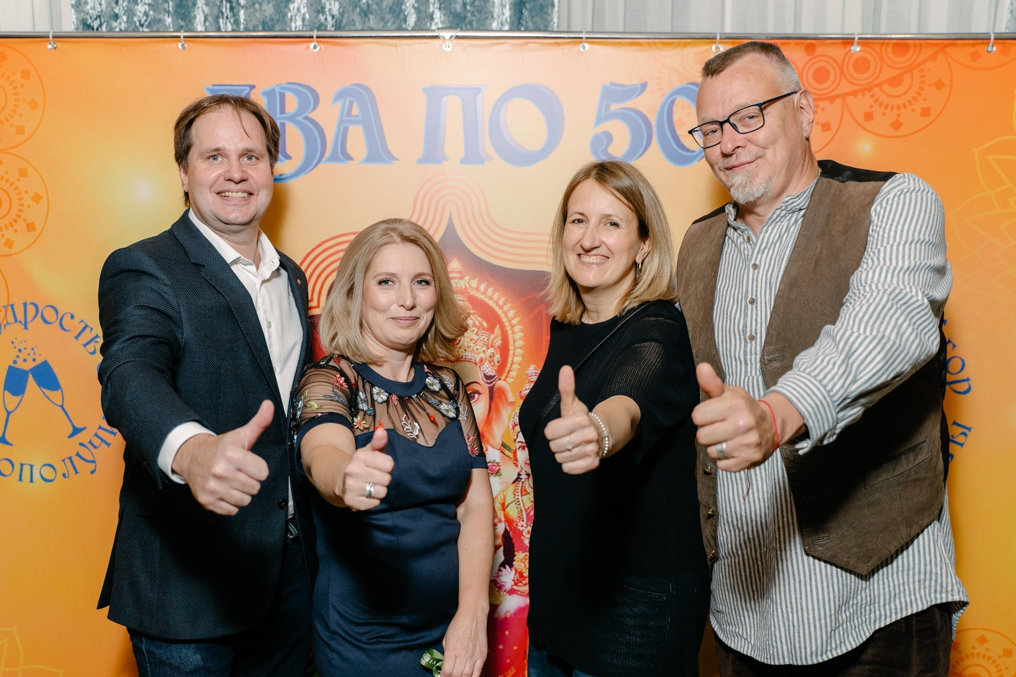 Фотосъемка юбилея. Фотосъёмка, видеосъемка массовых мероприятий, reels