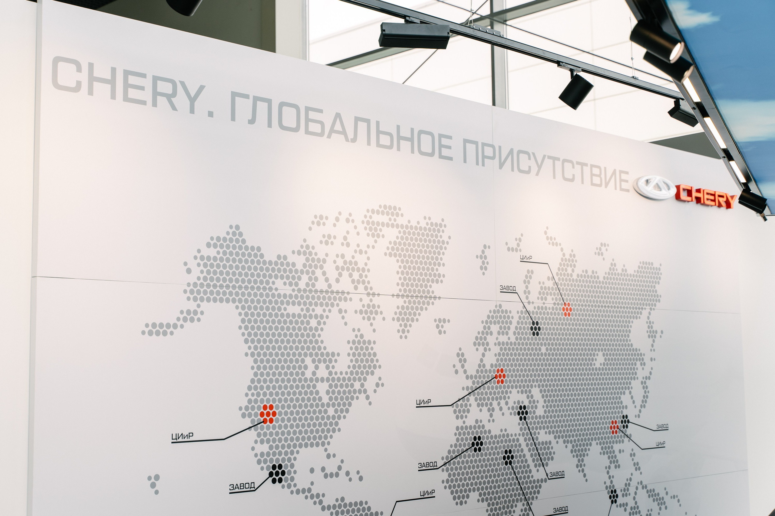 Фотограф Москва на презентацию 