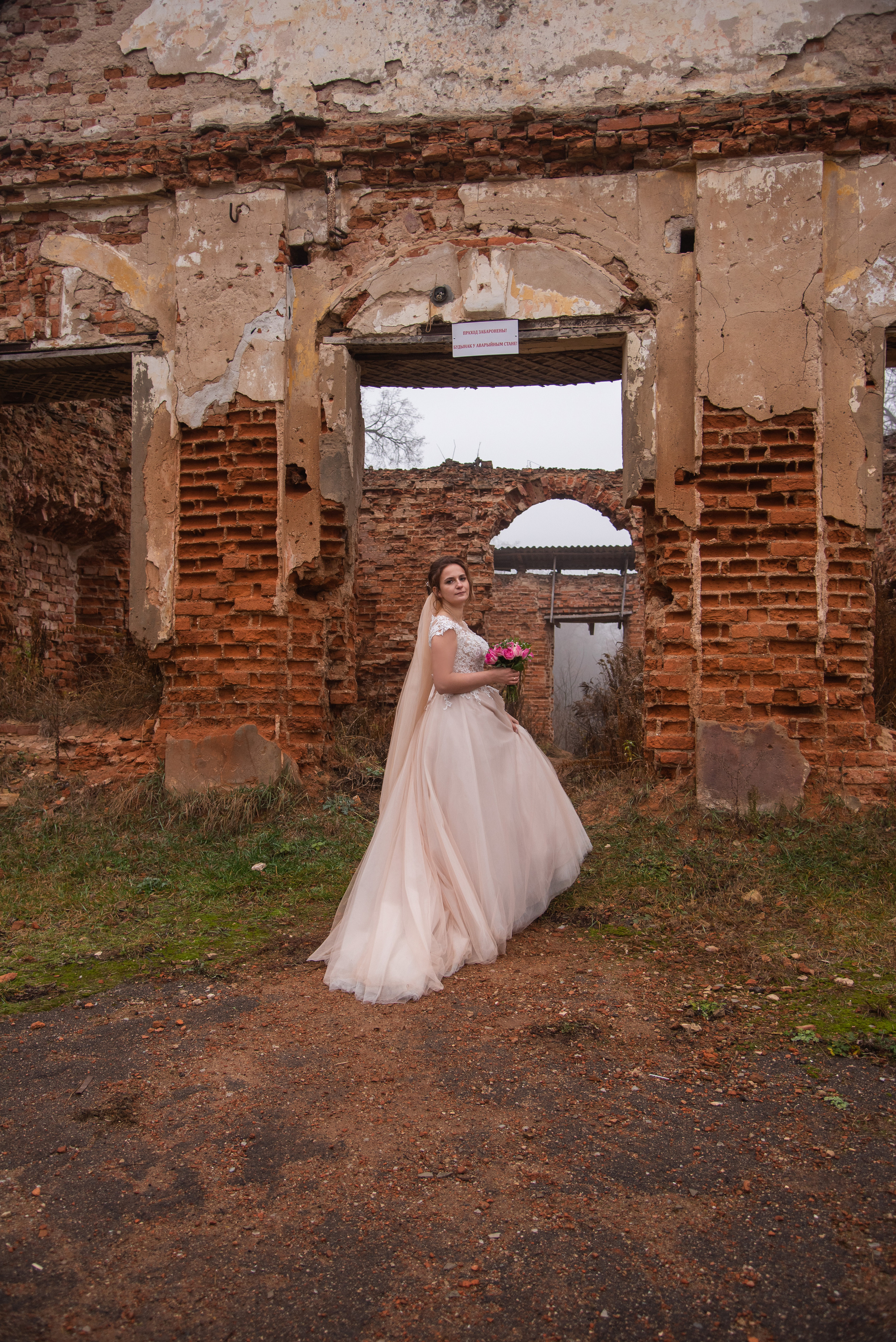 Кристина и Виктор. Свадебный и семейный фотограф Ольга Астрейко