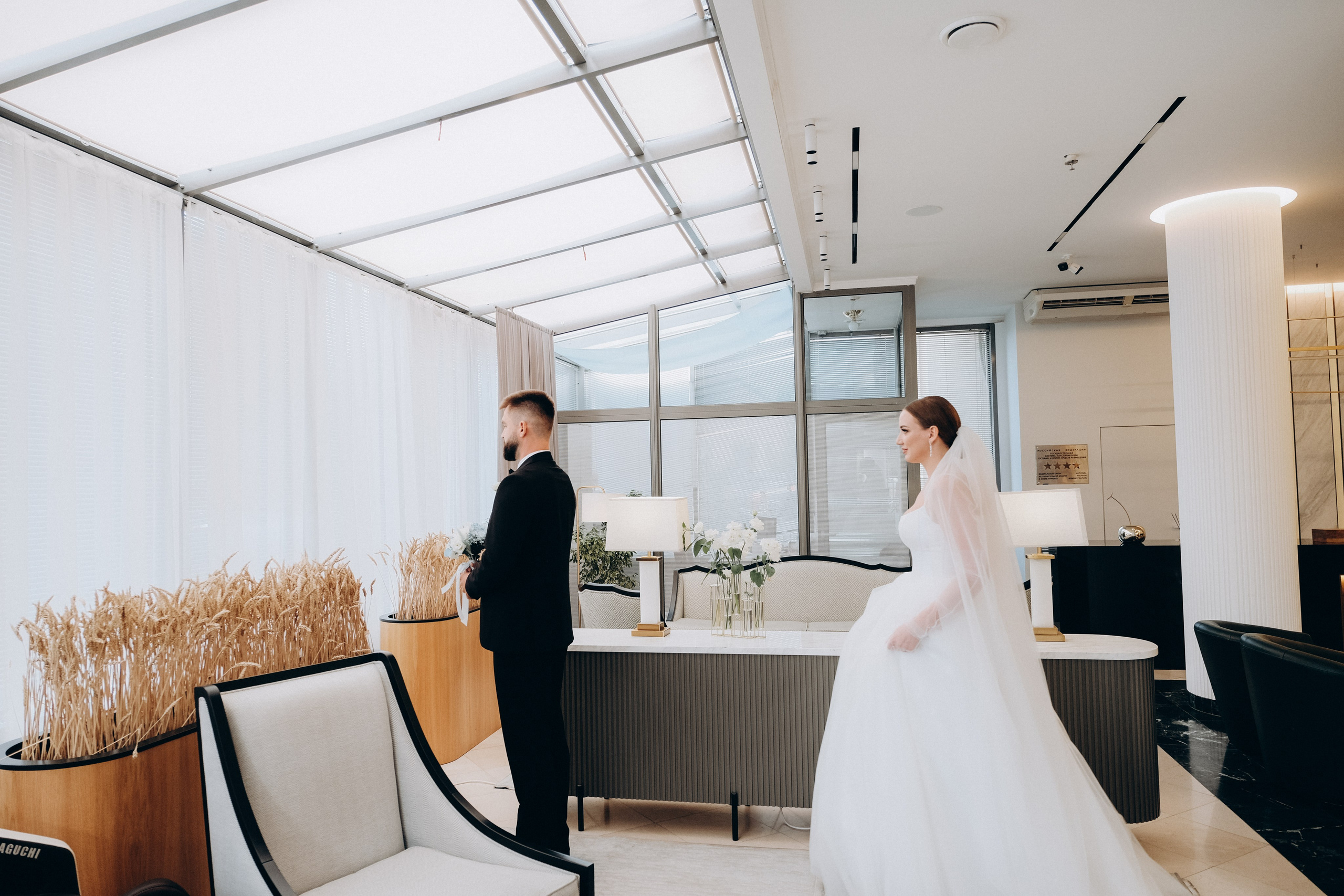 Роман и Алёна. Свадебный фотограф Рамиль Баширов