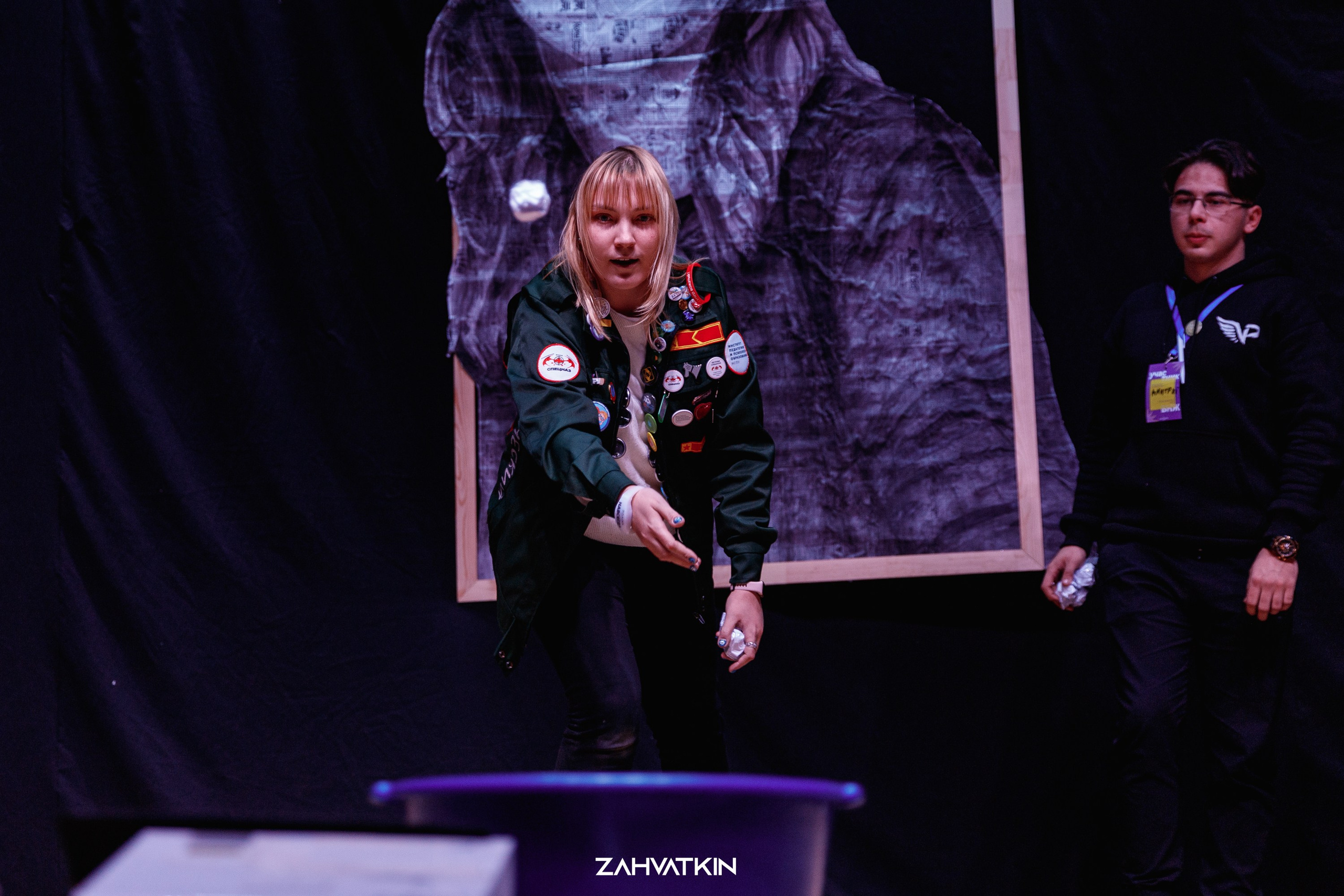 Съезд «Вся наша жизнь» 2023. Фотограф Захваткин Роман