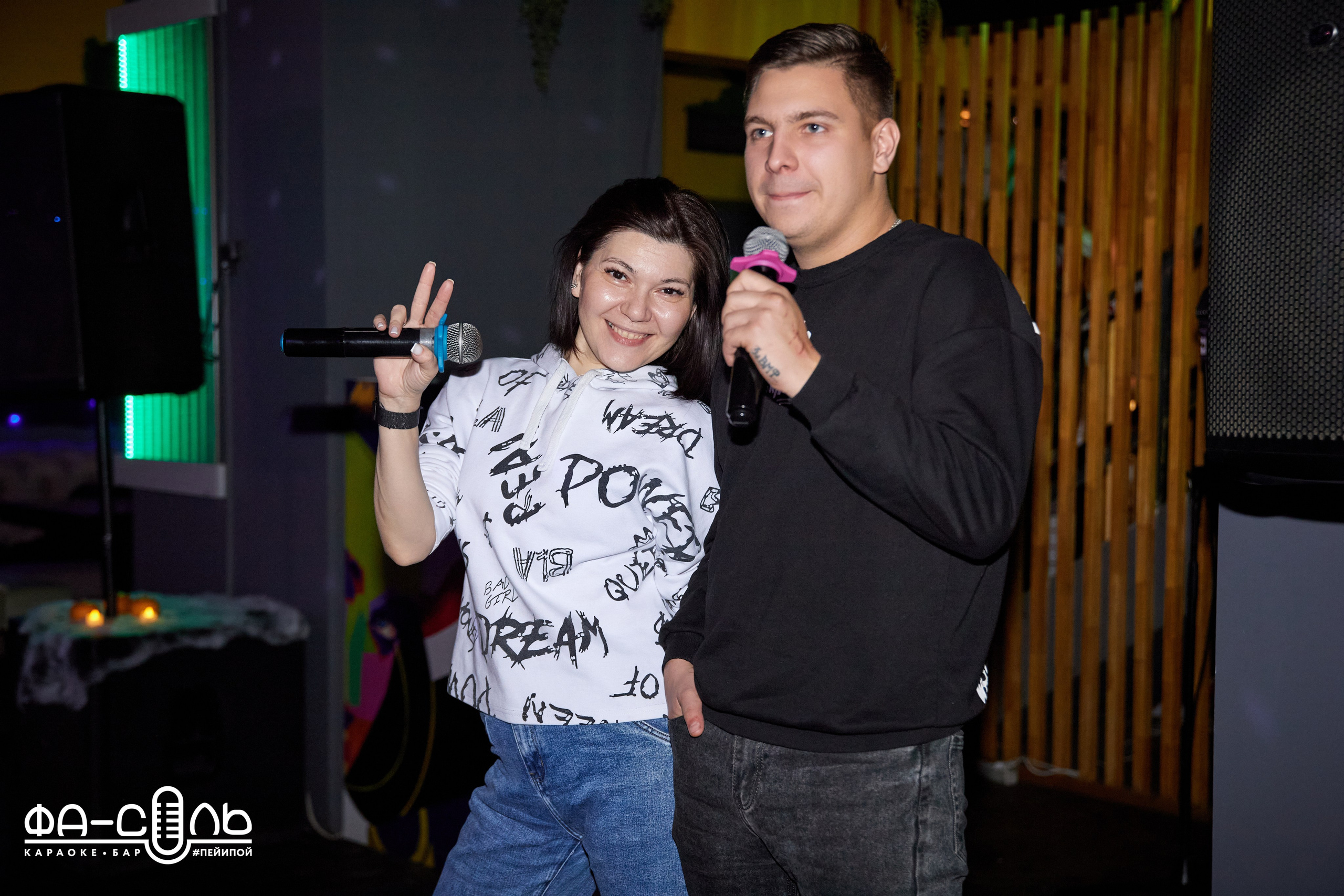 ФаСоль. Фотограф в Самаре Анастасия Афанасьева