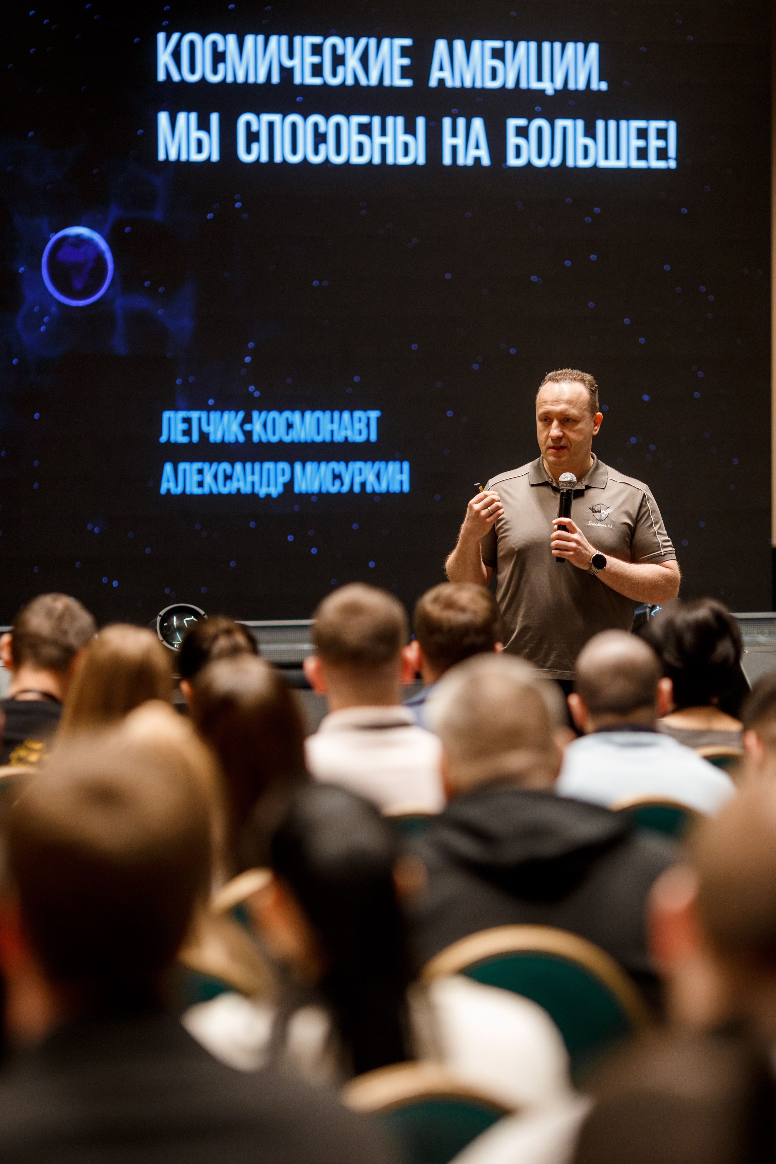 Билайн. Вызов принят. Репортажный фотограф Борис Геер