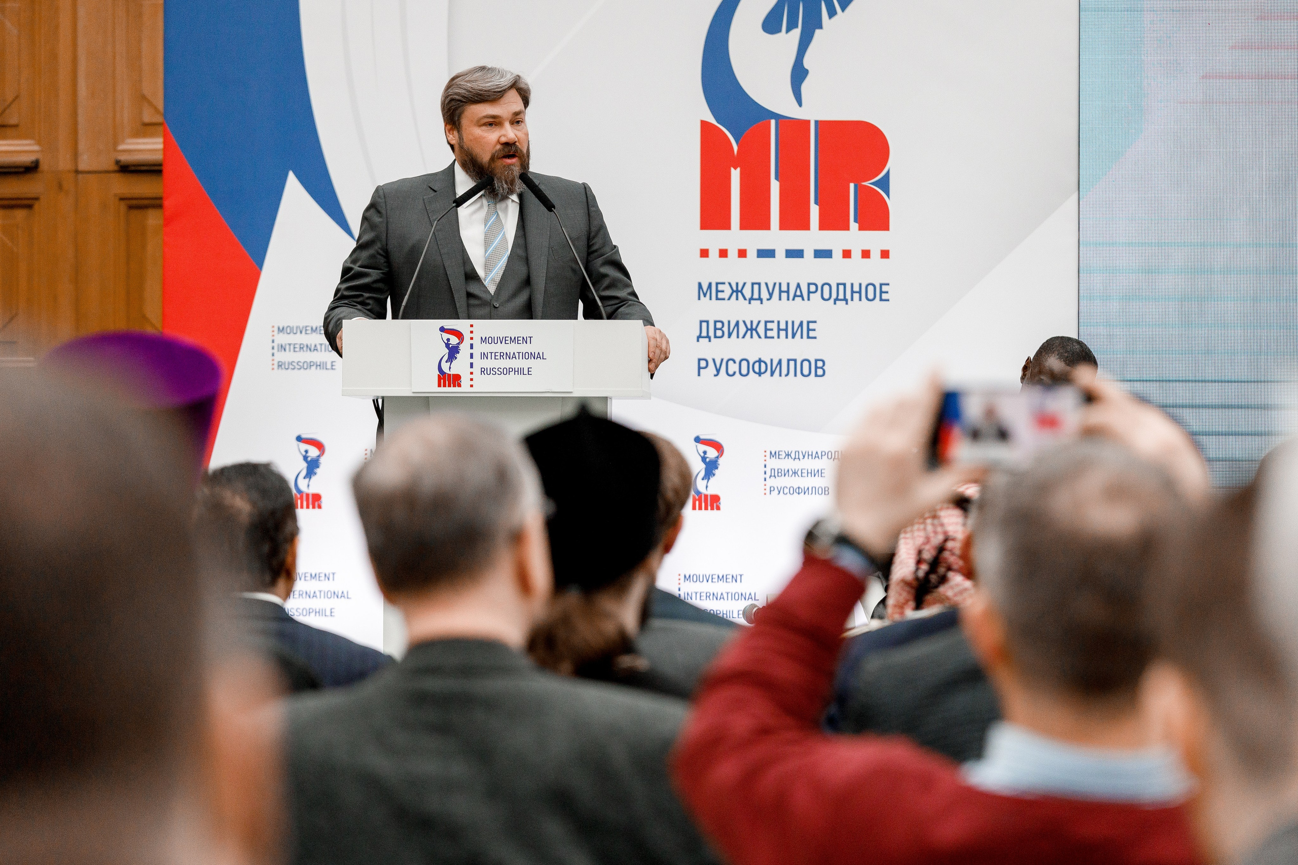 Собрание русофилов. Репортажный фотограф Борис Геер