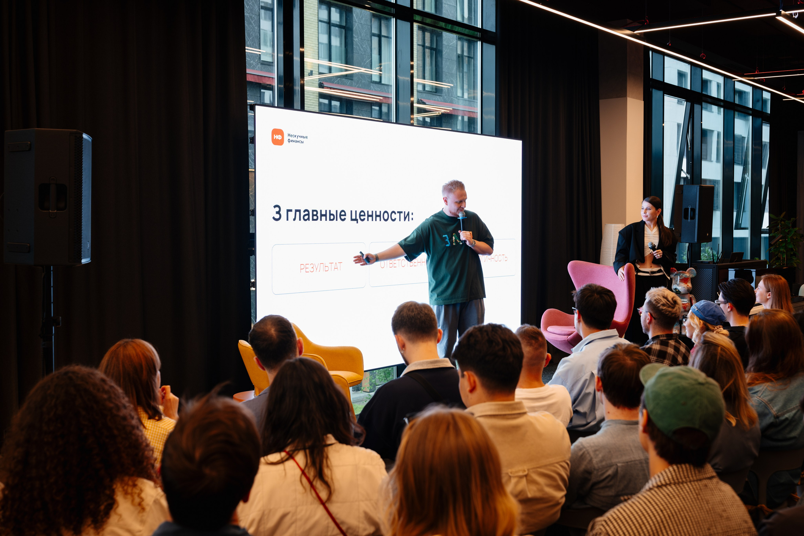 Нескучные финансы х Изионисты. Репортажный и портретный фотограф в Москве Илья Спиридонов