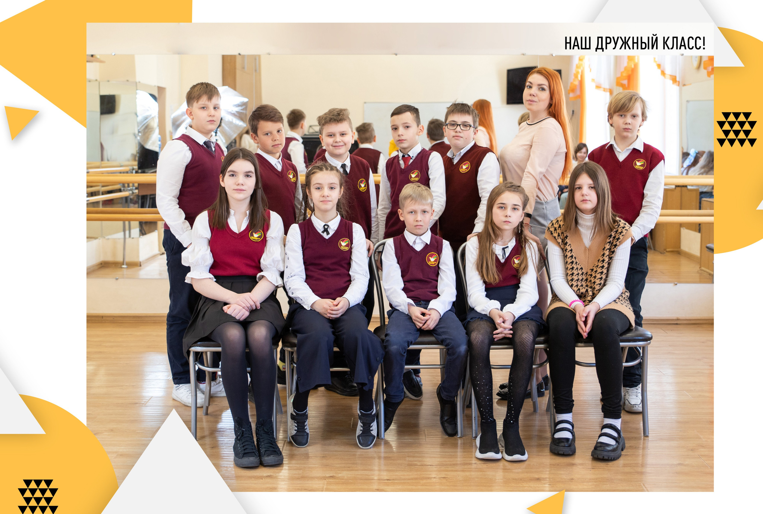 Фотокнига «Абстракт» (4 класс). Фотограф Ногинск Электросталь Наталья Осетрова