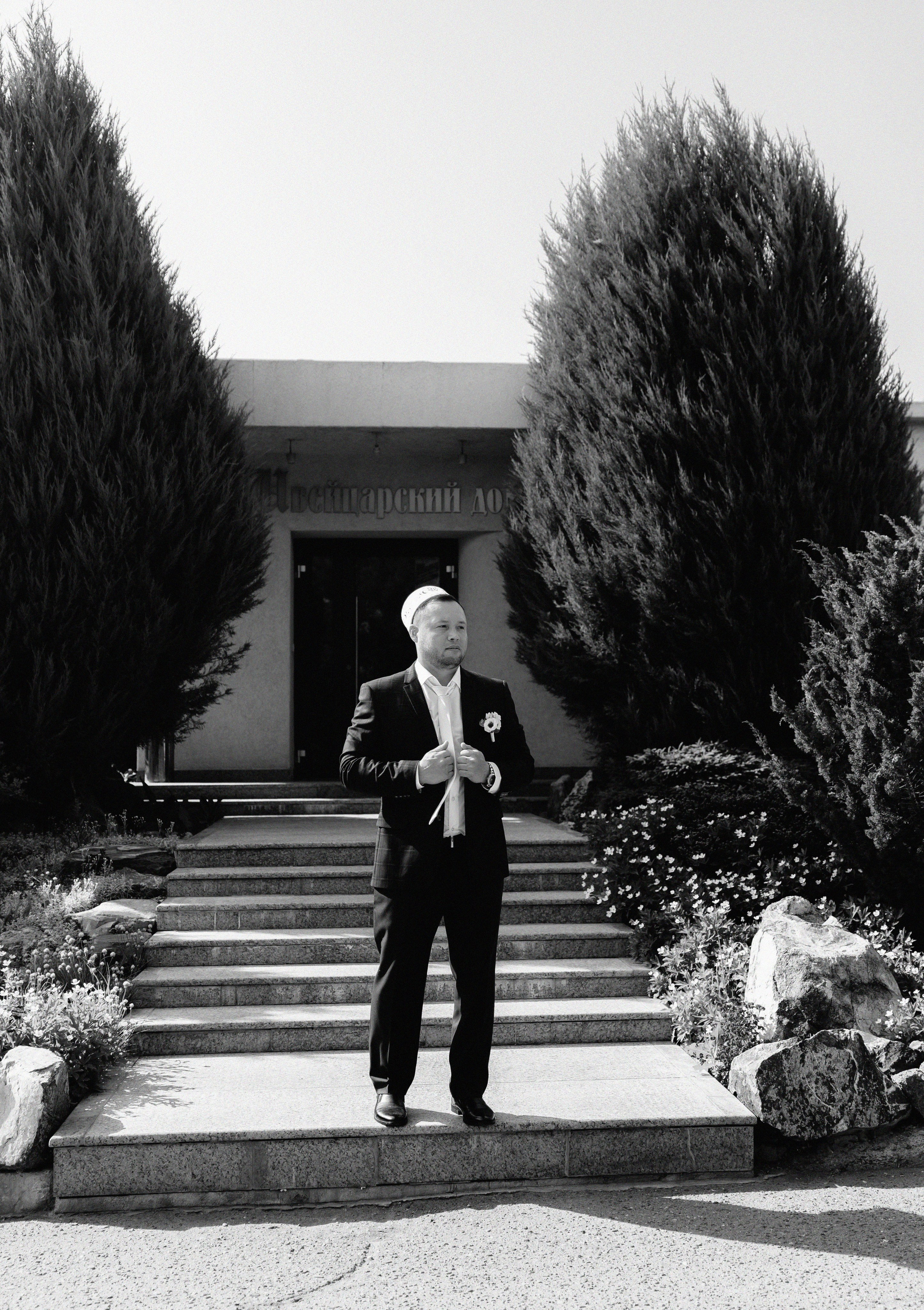 Айдар&Резеда (никах). Фотограф Арина Елизарова