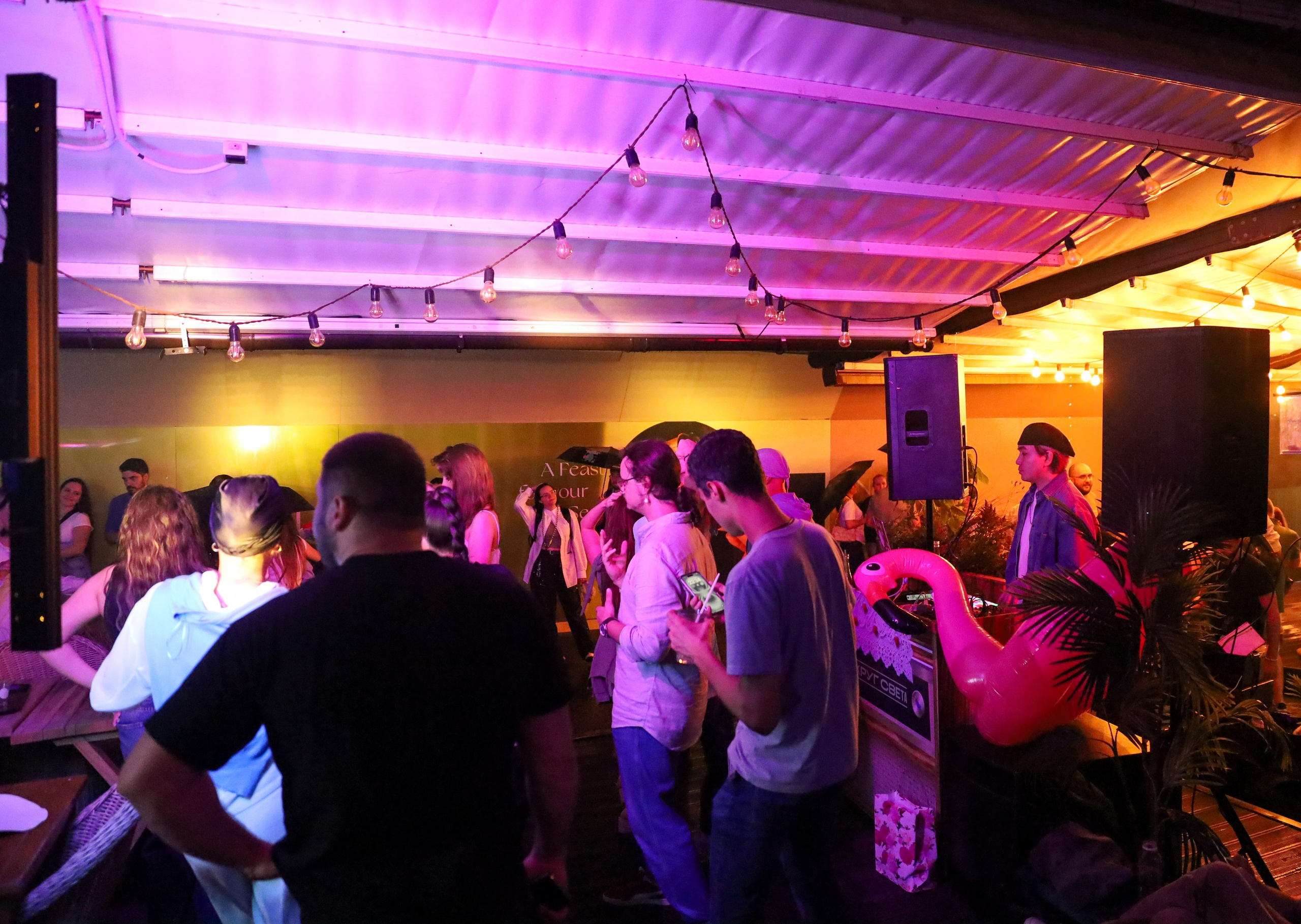 Вечеринки ALOHA BAR. Фотограф мероприятий Ирина Каширина