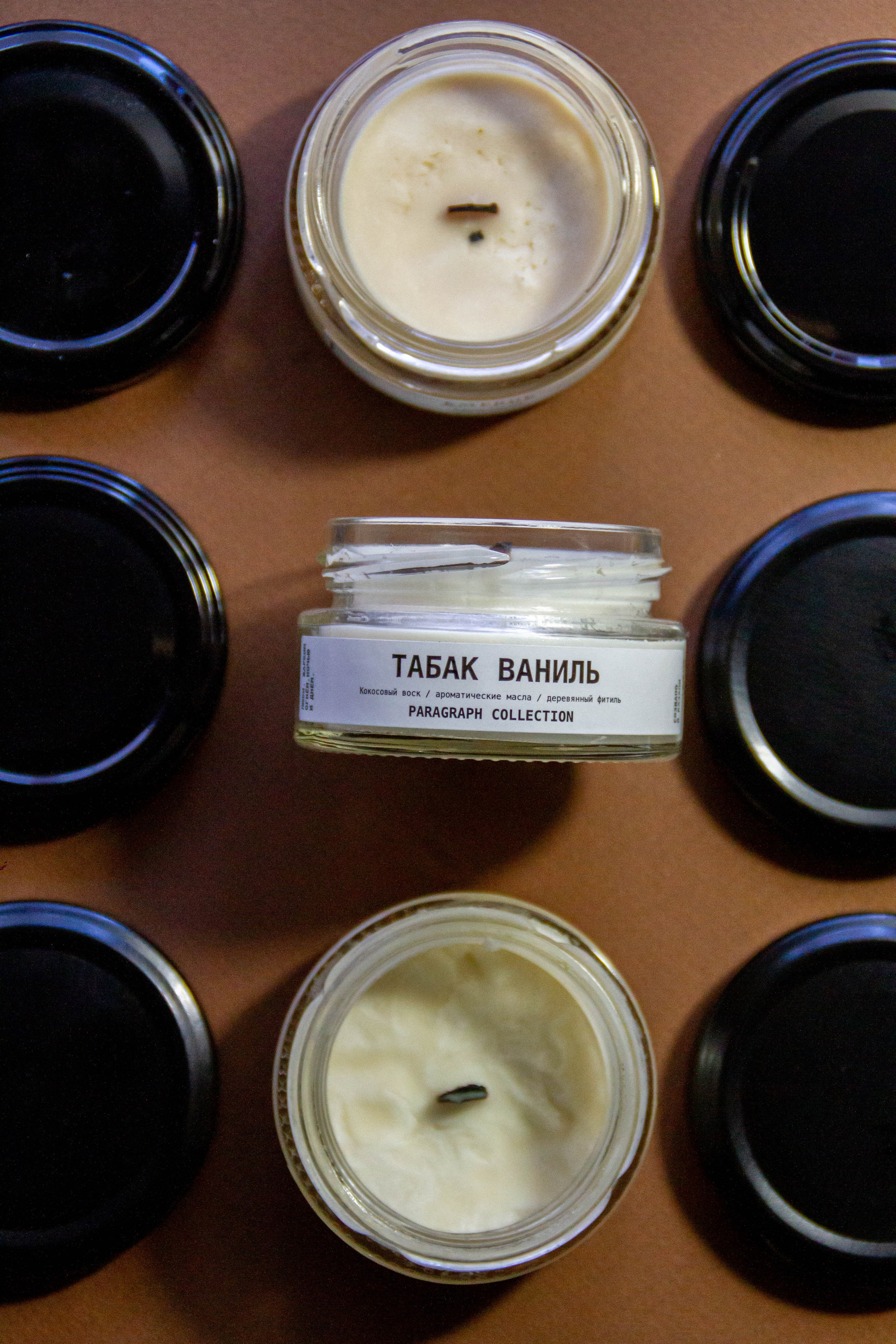 «Без названия»