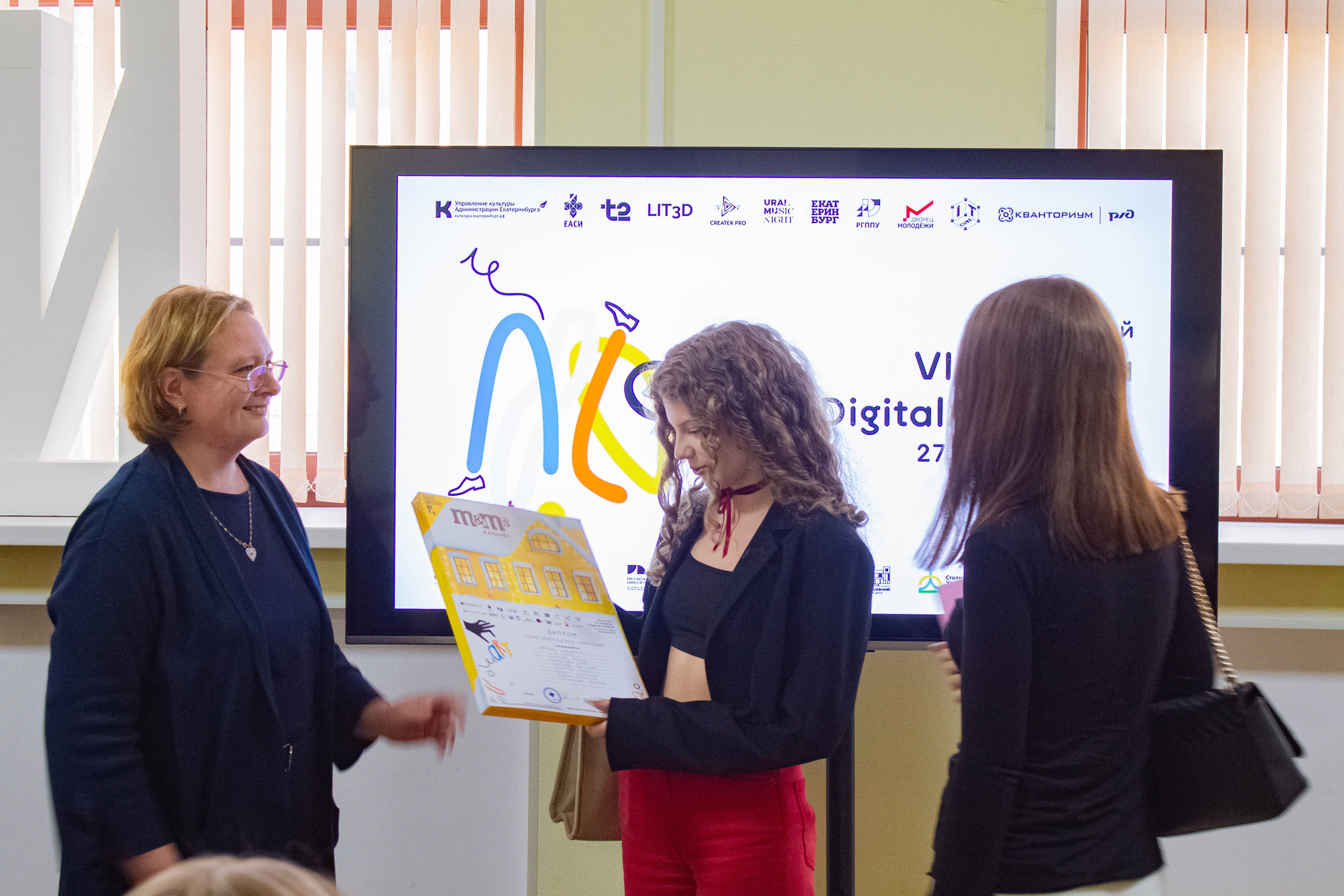 VI Межвузовский Хакатон DigitalArt.EACA