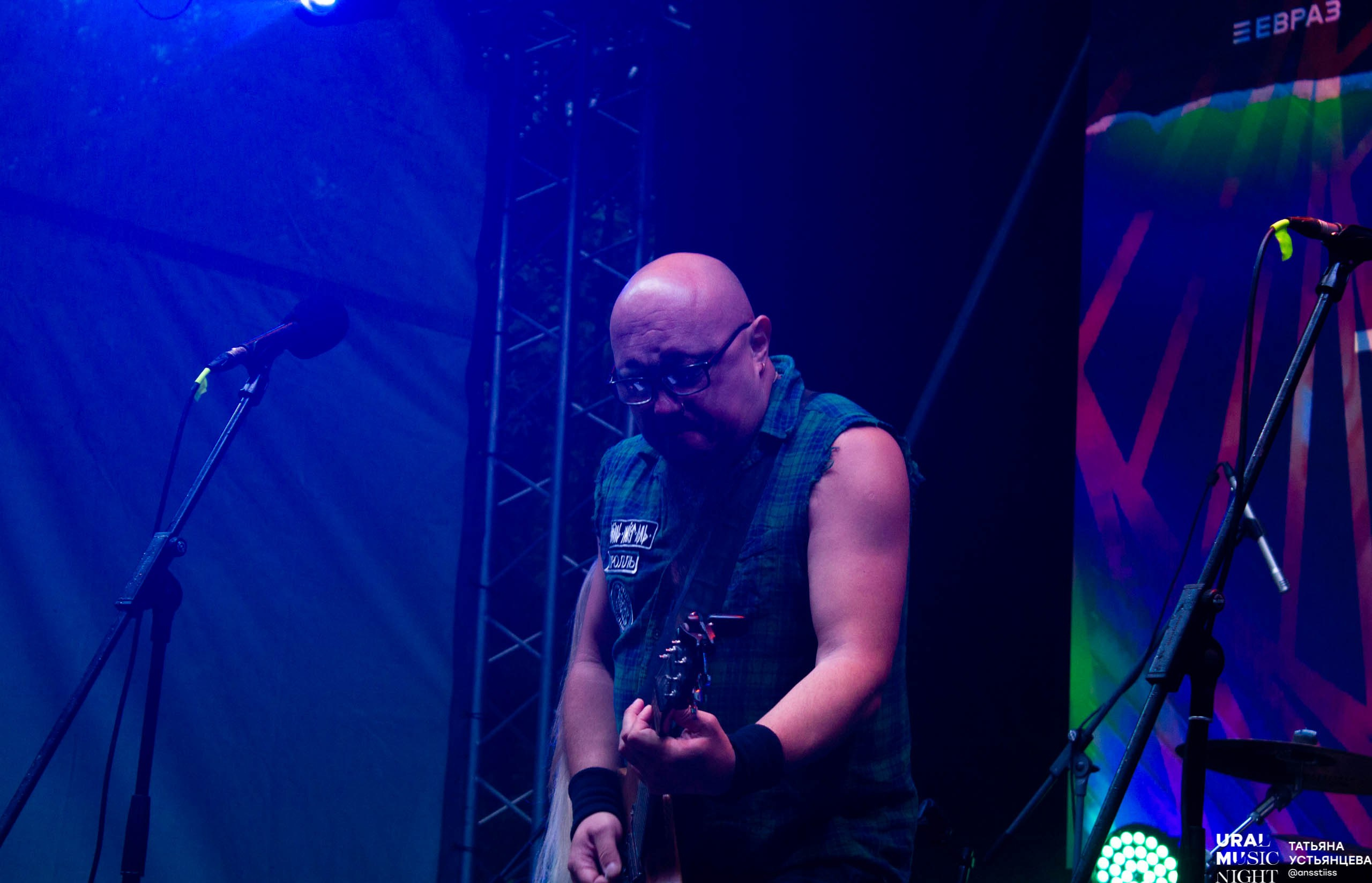 Ural music night 2024